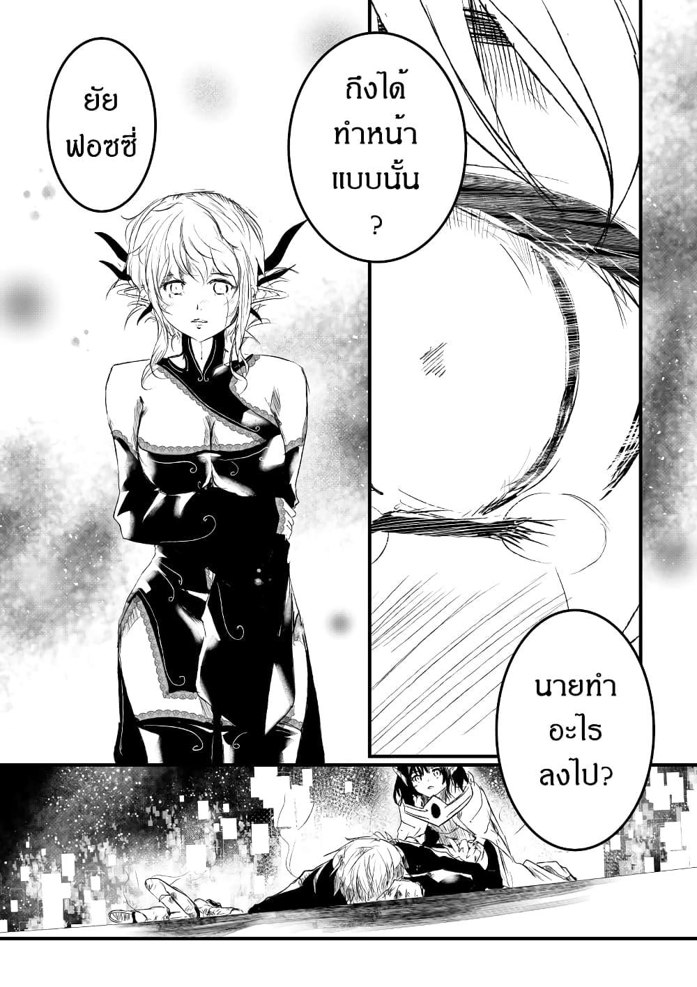 Manga-lc-com อ่านมังงะ อ่านการ์ตูน ออนไลน์ ฟรี Path A waY ตอนที่ 1 2 3 4 5 6 7 8 9 10 11 12 13 14 ฟรี ไม่มีโฆษณา Manga-lc - อ่าน มังงะ อ่าน การ์ตูน ออนไลน์ อ่านมังงะ ฟรี