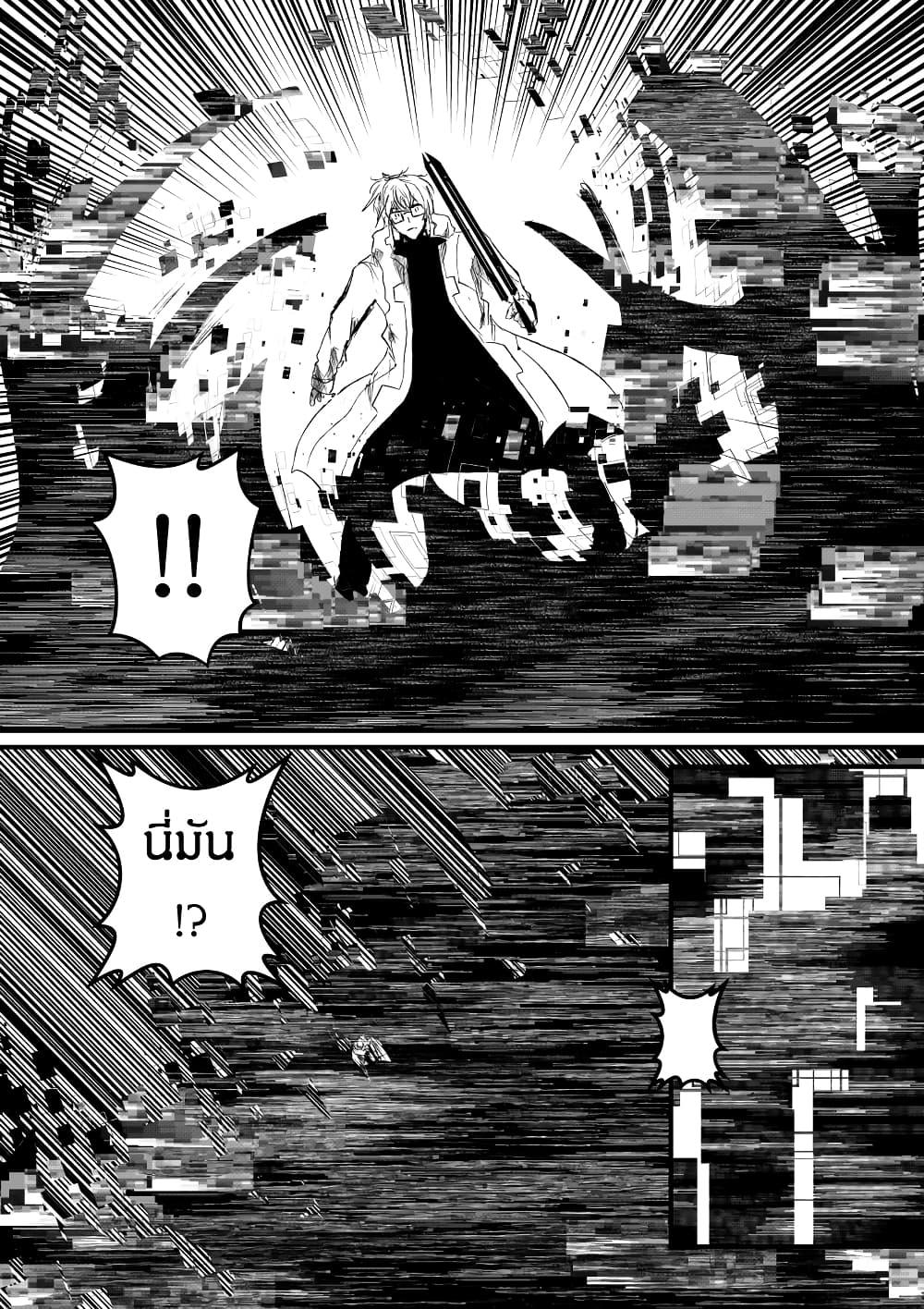 Manga-lc-com อ่านมังงะ อ่านการ์ตูน ออนไลน์ ฟรี Path A waY ตอนที่ 1 2 3 4 5 6 7 8 9 10 11 12 13 14 ฟรี ไม่มีโฆษณา Manga-lc - อ่าน มังงะ อ่าน การ์ตูน ออนไลน์ อ่านมังงะ ฟรี