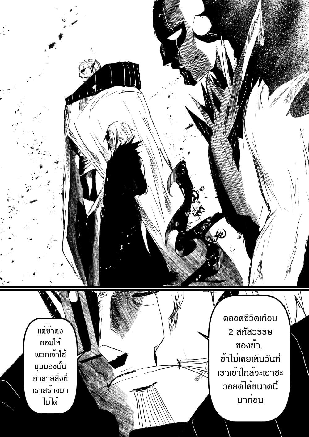 Manga-lc-com อ่านมังงะ อ่านการ์ตูน ออนไลน์ ฟรี Path A waY ตอนที่ 1 2 3 4 5 6 7 8 9 10 11 12 13 14 ฟรี ไม่มีโฆษณา Manga-lc - อ่าน มังงะ อ่าน การ์ตูน ออนไลน์ อ่านมังงะ ฟรี