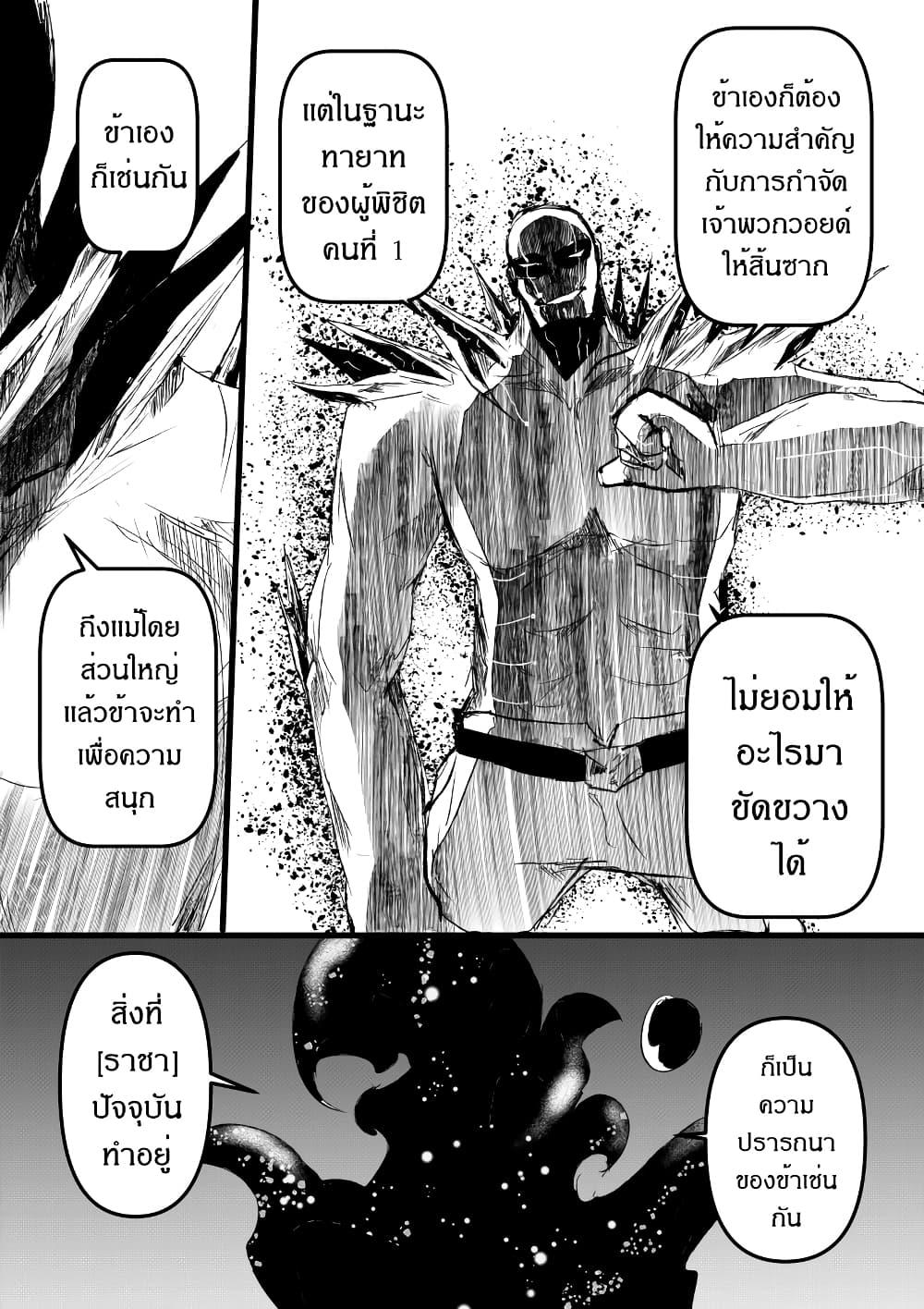 Manga-lc-com อ่านมังงะ อ่านการ์ตูน ออนไลน์ ฟรี Path A waY ตอนที่ 1 2 3 4 5 6 7 8 9 10 11 12 13 14 ฟรี ไม่มีโฆษณา Manga-lc - อ่าน มังงะ อ่าน การ์ตูน ออนไลน์ อ่านมังงะ ฟรี