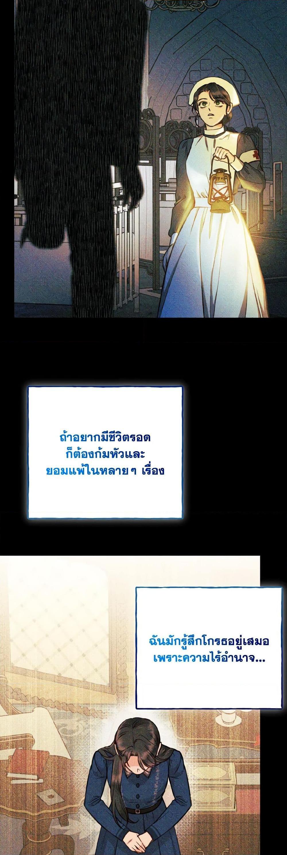 Manga-lc-com อ่านมังงะ อ่านการ์ตูน ออนไลน์ ฟรี Dear My Rude Darling With Multiple Personality ตอนที่ 1 2 3 4 5 6 7 8 9 10 11 12 13 14 ฟรี ไม่มีโฆษณา Manga-lc - อ่าน มังงะ อ่าน การ์ตูน ออนไลน์ อ่านมังงะ ฟรี