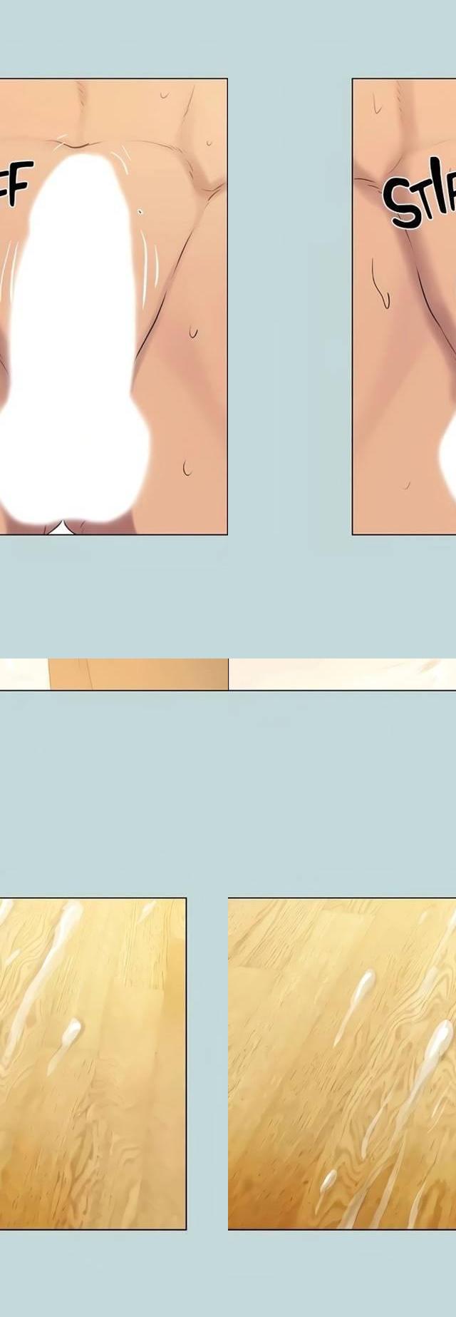 Summer Vacation ตอนที่ 72 22