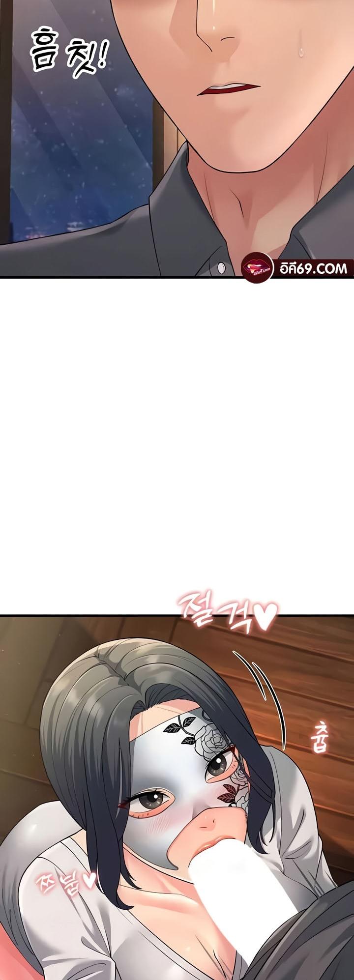 Doujin-Lc- อ่าน โดจิน มังฮวา เกาหลี ญี่ปุ่น จีน แปลไทย Mother-In-Law Bends to My Will ตอนที่ 1 2 3 4 5 6 7 8 9 10 11 12 13 14 ฟรี ไม่มีโฆษณา อ่าน โดจิน Manhwa เกาหลี ญี่ปุ่น จีน เรามีครบ คัดมาให้เน้นๆ โดจิน 18+ รับประกันความฟินโดย  Doujin Lc
