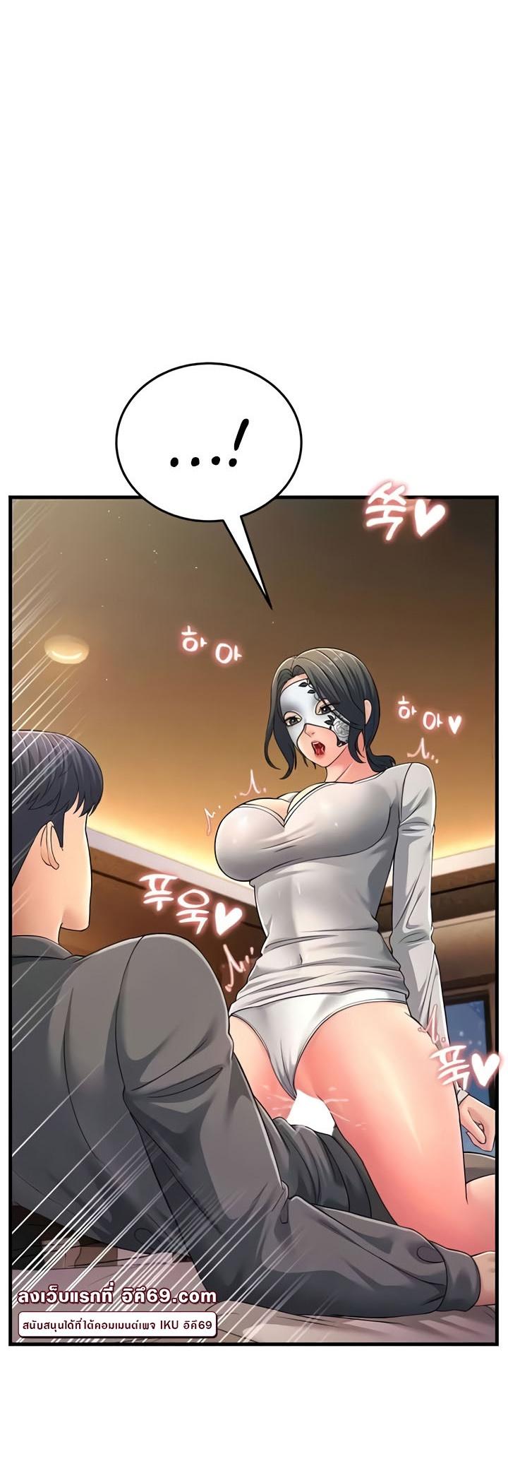 Doujin-Lc- อ่าน โดจิน มังฮวา เกาหลี ญี่ปุ่น จีน แปลไทย Mother-In-Law Bends to My Will ตอนที่ 1 2 3 4 5 6 7 8 9 10 11 12 13 14 ฟรี ไม่มีโฆษณา อ่าน โดจิน Manhwa เกาหลี ญี่ปุ่น จีน เรามีครบ คัดมาให้เน้นๆ โดจิน 18+ รับประกันความฟินโดย  Doujin Lc