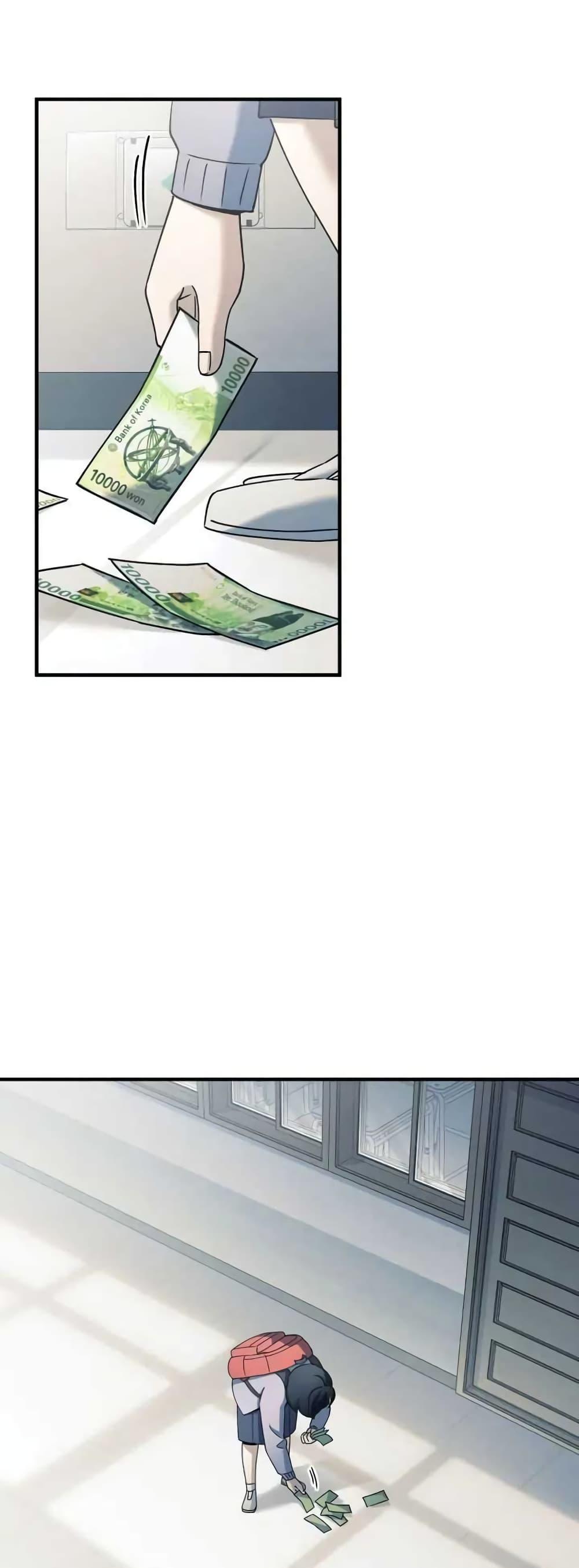 Manga-lc-com อ่านมังงะ อ่านการ์ตูน ออนไลน์ ฟรี Cheolsu Saves the World ตอนที่ 1 2 3 4 5 6 7 8 9 10 11 12 13 14 ฟรี ไม่มีโฆษณา Manga-lc - อ่าน มังงะ อ่าน การ์ตูน ออนไลน์ อ่านมังงะ ฟรี