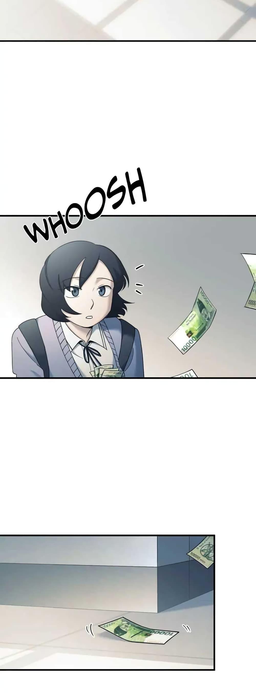 Manga-lc-com อ่านมังงะ อ่านการ์ตูน ออนไลน์ ฟรี Cheolsu Saves the World ตอนที่ 1 2 3 4 5 6 7 8 9 10 11 12 13 14 ฟรี ไม่มีโฆษณา Manga-lc - อ่าน มังงะ อ่าน การ์ตูน ออนไลน์ อ่านมังงะ ฟรี