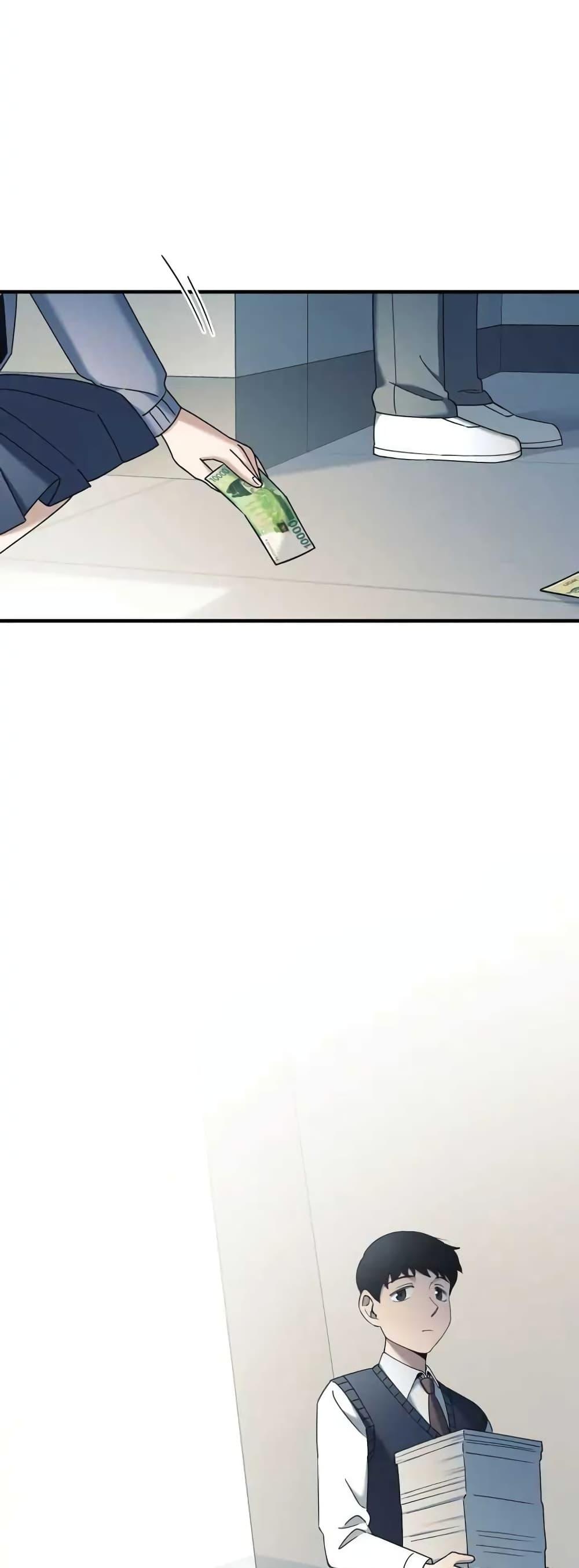 Manga-lc-com อ่านมังงะ อ่านการ์ตูน ออนไลน์ ฟรี Cheolsu Saves the World ตอนที่ 1 2 3 4 5 6 7 8 9 10 11 12 13 14 ฟรี ไม่มีโฆษณา Manga-lc - อ่าน มังงะ อ่าน การ์ตูน ออนไลน์ อ่านมังงะ ฟรี