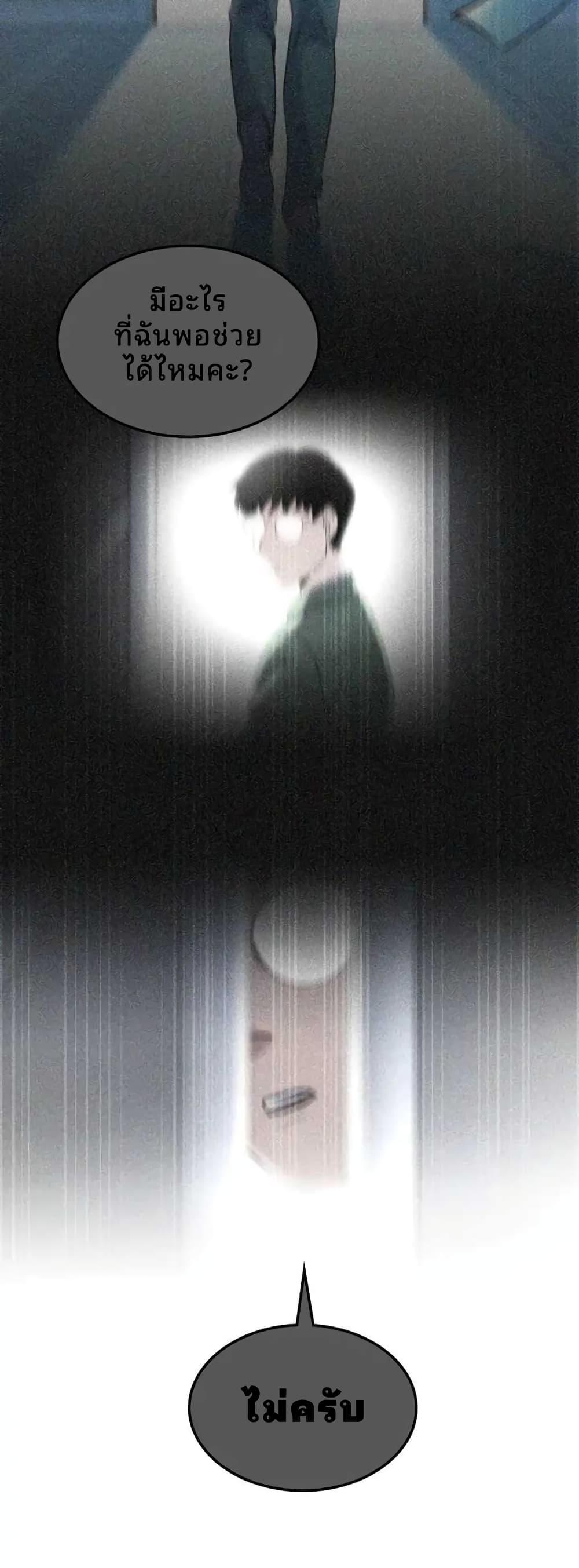 Manga-lc-com อ่านมังงะ อ่านการ์ตูน ออนไลน์ ฟรี Cheolsu Saves the World ตอนที่ 1 2 3 4 5 6 7 8 9 10 11 12 13 14 ฟรี ไม่มีโฆษณา Manga-lc - อ่าน มังงะ อ่าน การ์ตูน ออนไลน์ อ่านมังงะ ฟรี