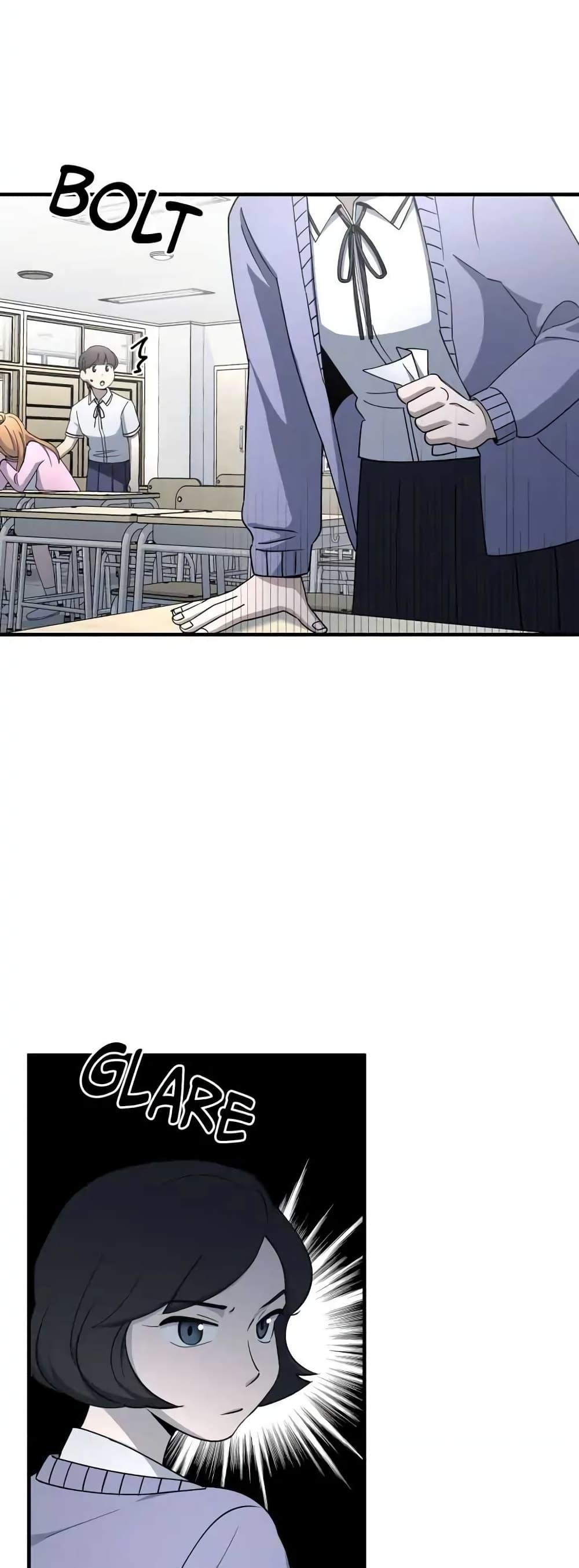 Manga-lc-com อ่านมังงะ อ่านการ์ตูน ออนไลน์ ฟรี Cheolsu Saves the World ตอนที่ 1 2 3 4 5 6 7 8 9 10 11 12 13 14 ฟรี ไม่มีโฆษณา Manga-lc - อ่าน มังงะ อ่าน การ์ตูน ออนไลน์ อ่านมังงะ ฟรี