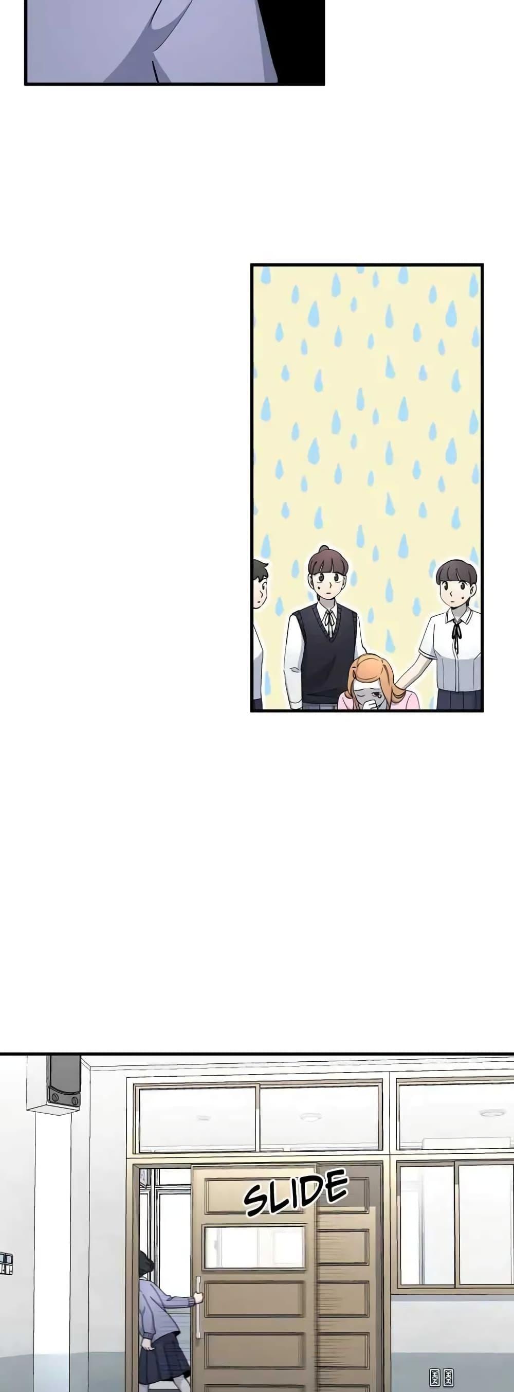 Manga-lc-com อ่านมังงะ อ่านการ์ตูน ออนไลน์ ฟรี Cheolsu Saves the World ตอนที่ 1 2 3 4 5 6 7 8 9 10 11 12 13 14 ฟรี ไม่มีโฆษณา Manga-lc - อ่าน มังงะ อ่าน การ์ตูน ออนไลน์ อ่านมังงะ ฟรี