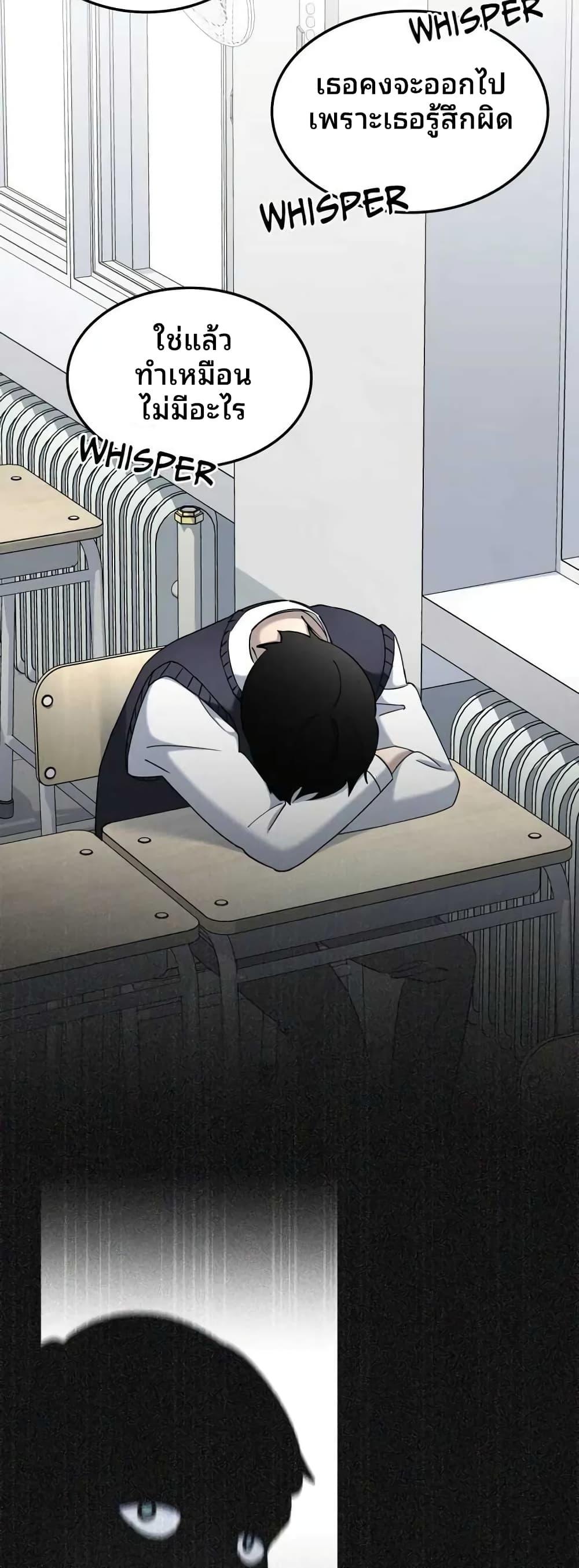 Manga-lc-com อ่านมังงะ อ่านการ์ตูน ออนไลน์ ฟรี Cheolsu Saves the World ตอนที่ 1 2 3 4 5 6 7 8 9 10 11 12 13 14 ฟรี ไม่มีโฆษณา Manga-lc - อ่าน มังงะ อ่าน การ์ตูน ออนไลน์ อ่านมังงะ ฟรี