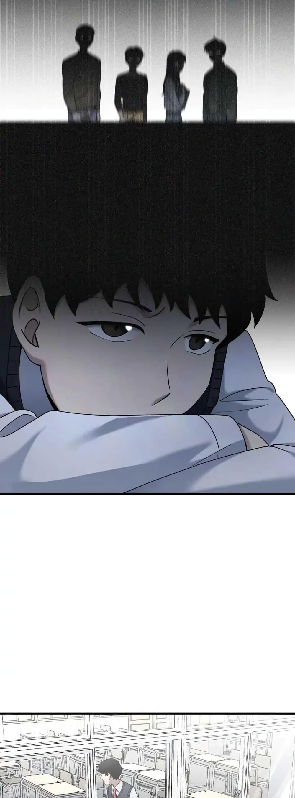 Manga-lc-com อ่านมังงะ อ่านการ์ตูน ออนไลน์ ฟรี Cheolsu Saves the World ตอนที่ 1 2 3 4 5 6 7 8 9 10 11 12 13 14 ฟรี ไม่มีโฆษณา Manga-lc - อ่าน มังงะ อ่าน การ์ตูน ออนไลน์ อ่านมังงะ ฟรี