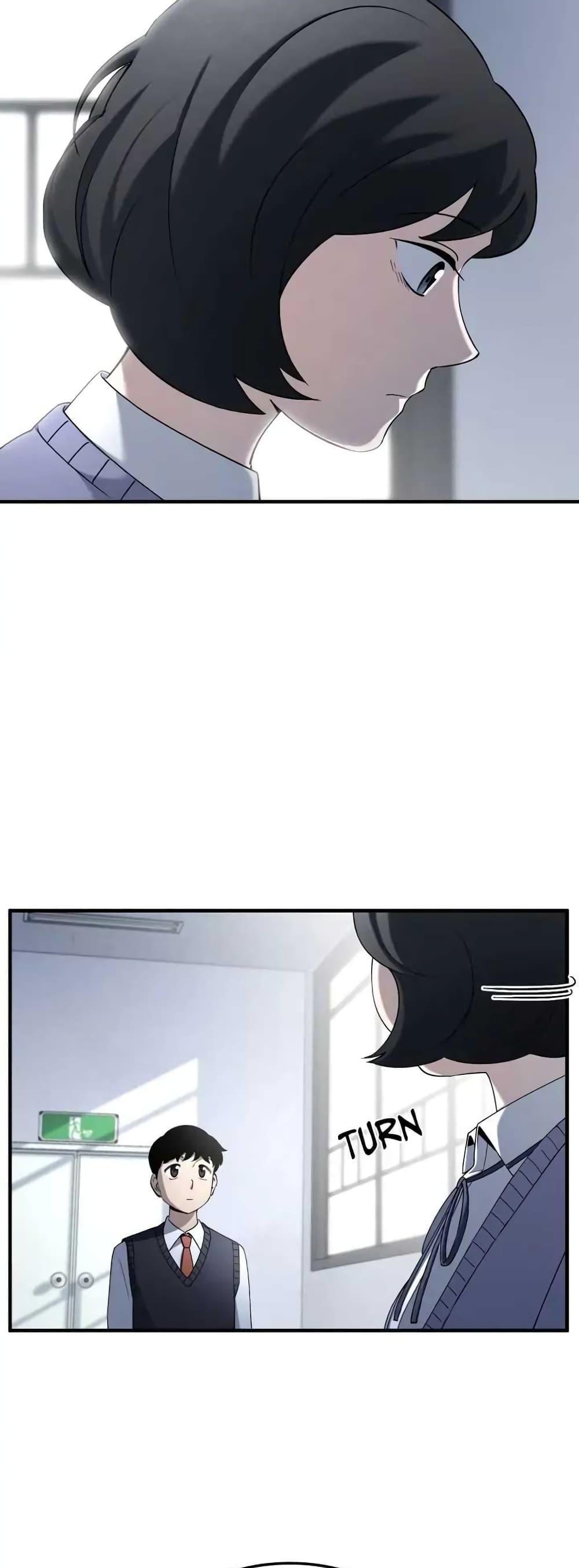 Manga-lc-com อ่านมังงะ อ่านการ์ตูน ออนไลน์ ฟรี Cheolsu Saves the World ตอนที่ 1 2 3 4 5 6 7 8 9 10 11 12 13 14 ฟรี ไม่มีโฆษณา Manga-lc - อ่าน มังงะ อ่าน การ์ตูน ออนไลน์ อ่านมังงะ ฟรี