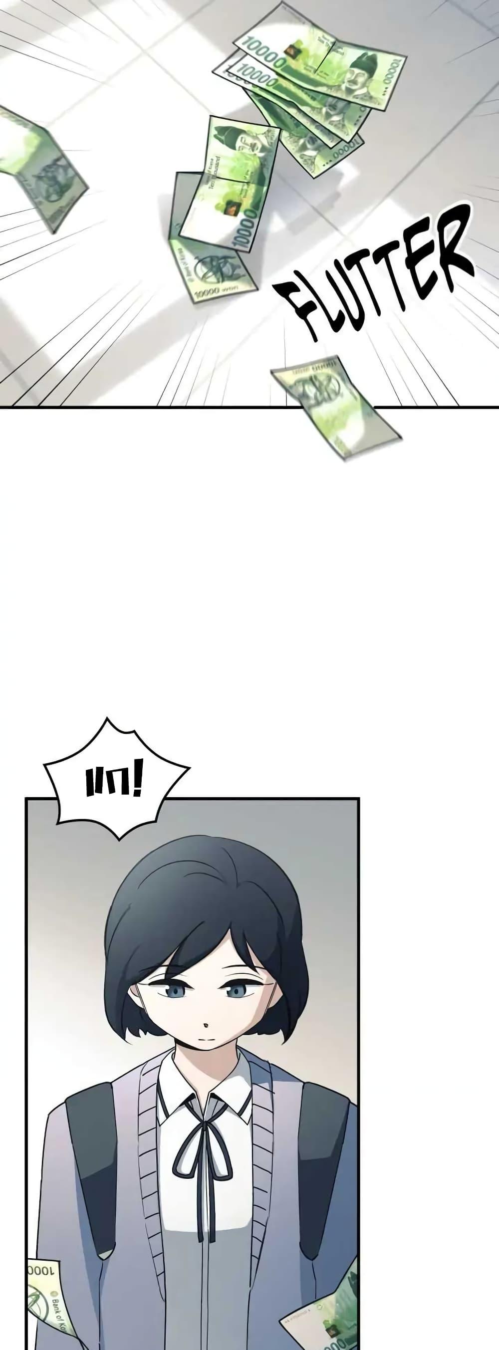 Manga-lc-com อ่านมังงะ อ่านการ์ตูน ออนไลน์ ฟรี Cheolsu Saves the World ตอนที่ 1 2 3 4 5 6 7 8 9 10 11 12 13 14 ฟรี ไม่มีโฆษณา Manga-lc - อ่าน มังงะ อ่าน การ์ตูน ออนไลน์ อ่านมังงะ ฟรี