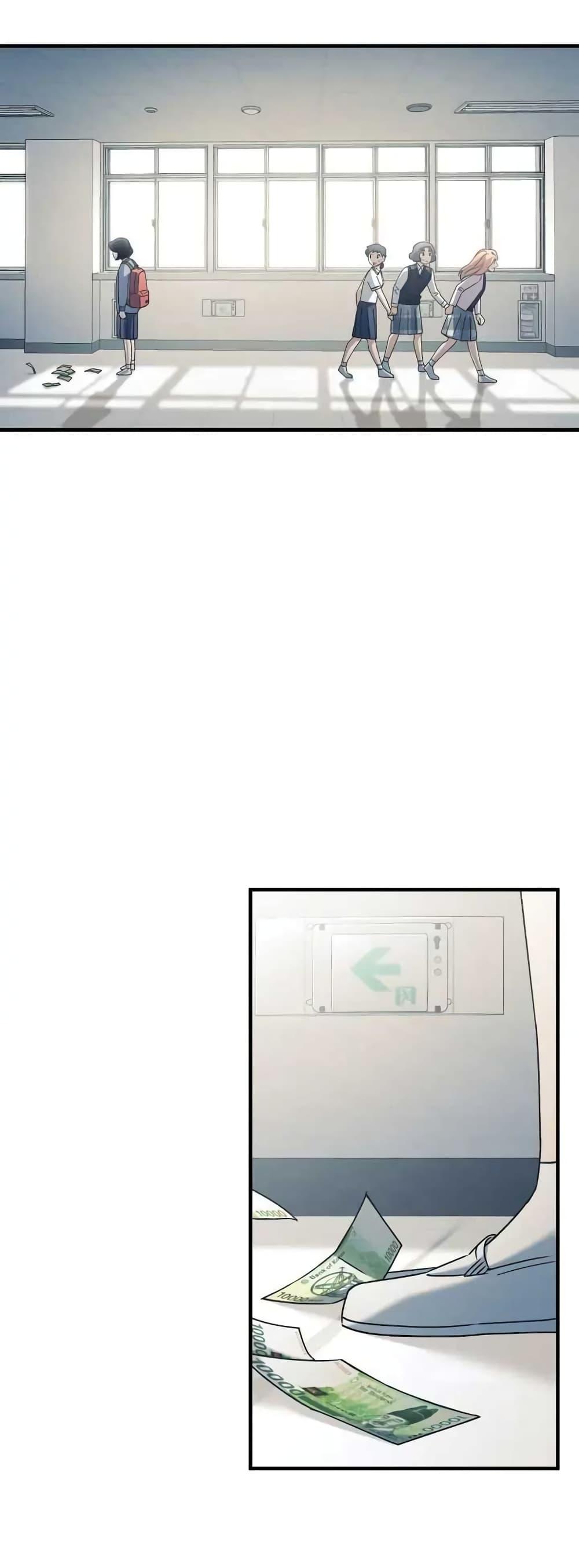 Manga-lc-com อ่านมังงะ อ่านการ์ตูน ออนไลน์ ฟรี Cheolsu Saves the World ตอนที่ 1 2 3 4 5 6 7 8 9 10 11 12 13 14 ฟรี ไม่มีโฆษณา Manga-lc - อ่าน มังงะ อ่าน การ์ตูน ออนไลน์ อ่านมังงะ ฟรี