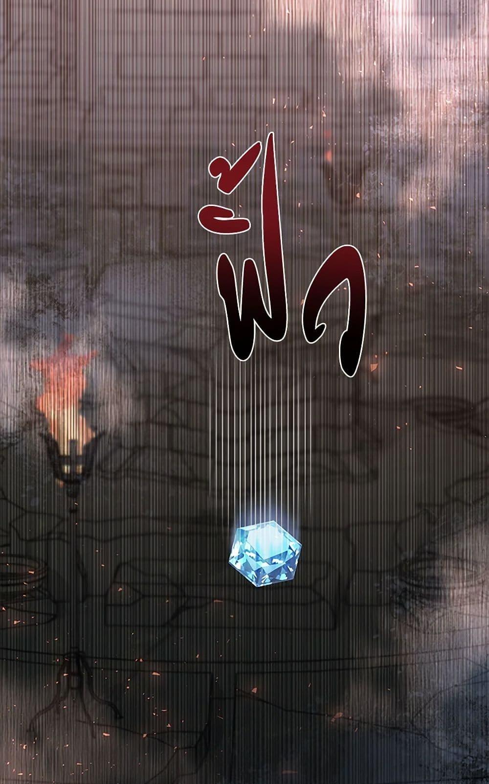 Manga-lc-com อ่านมังงะ อ่านการ์ตูน ออนไลน์ ฟรี Once Married ตอนที่ 1 2 3 4 5 6 7 8 9 10 11 12 13 14 ฟรี ไม่มีโฆษณา Manga-lc - อ่าน มังงะ อ่าน การ์ตูน ออนไลน์ อ่านมังงะ ฟรี