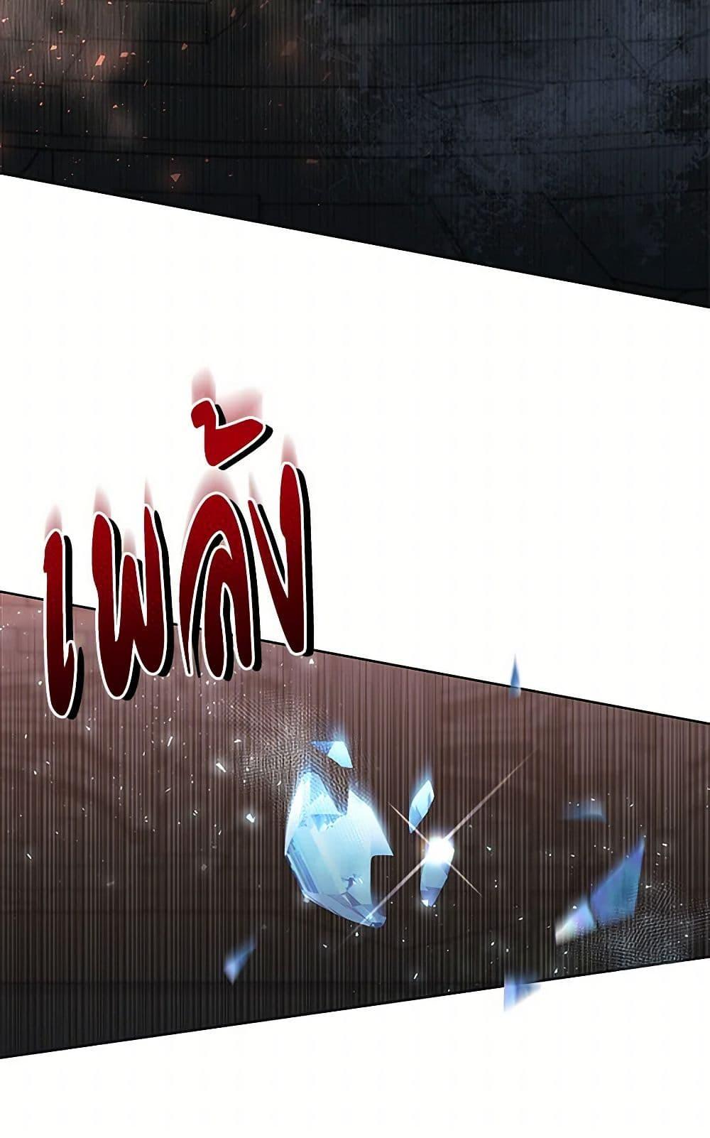 Manga-lc-com อ่านมังงะ อ่านการ์ตูน ออนไลน์ ฟรี Once Married ตอนที่ 1 2 3 4 5 6 7 8 9 10 11 12 13 14 ฟรี ไม่มีโฆษณา Manga-lc - อ่าน มังงะ อ่าน การ์ตูน ออนไลน์ อ่านมังงะ ฟรี