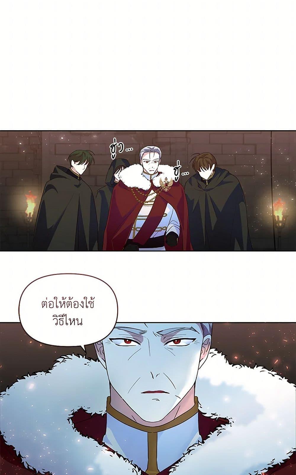 Manga-lc-com อ่านมังงะ อ่านการ์ตูน ออนไลน์ ฟรี Once Married ตอนที่ 1 2 3 4 5 6 7 8 9 10 11 12 13 14 ฟรี ไม่มีโฆษณา Manga-lc - อ่าน มังงะ อ่าน การ์ตูน ออนไลน์ อ่านมังงะ ฟรี