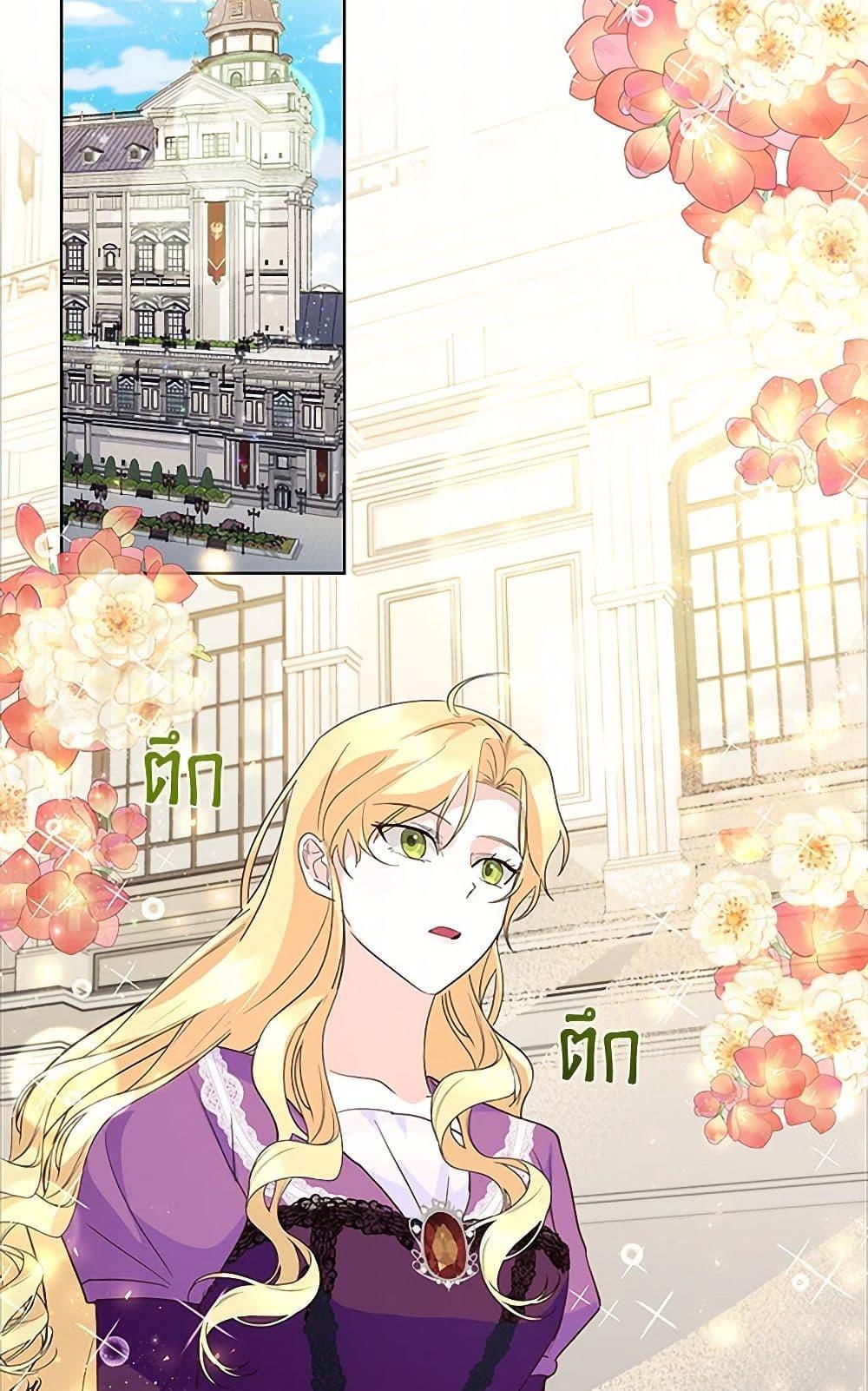Manga-lc-com อ่านมังงะ อ่านการ์ตูน ออนไลน์ ฟรี Once Married ตอนที่ 1 2 3 4 5 6 7 8 9 10 11 12 13 14 ฟรี ไม่มีโฆษณา Manga-lc - อ่าน มังงะ อ่าน การ์ตูน ออนไลน์ อ่านมังงะ ฟรี