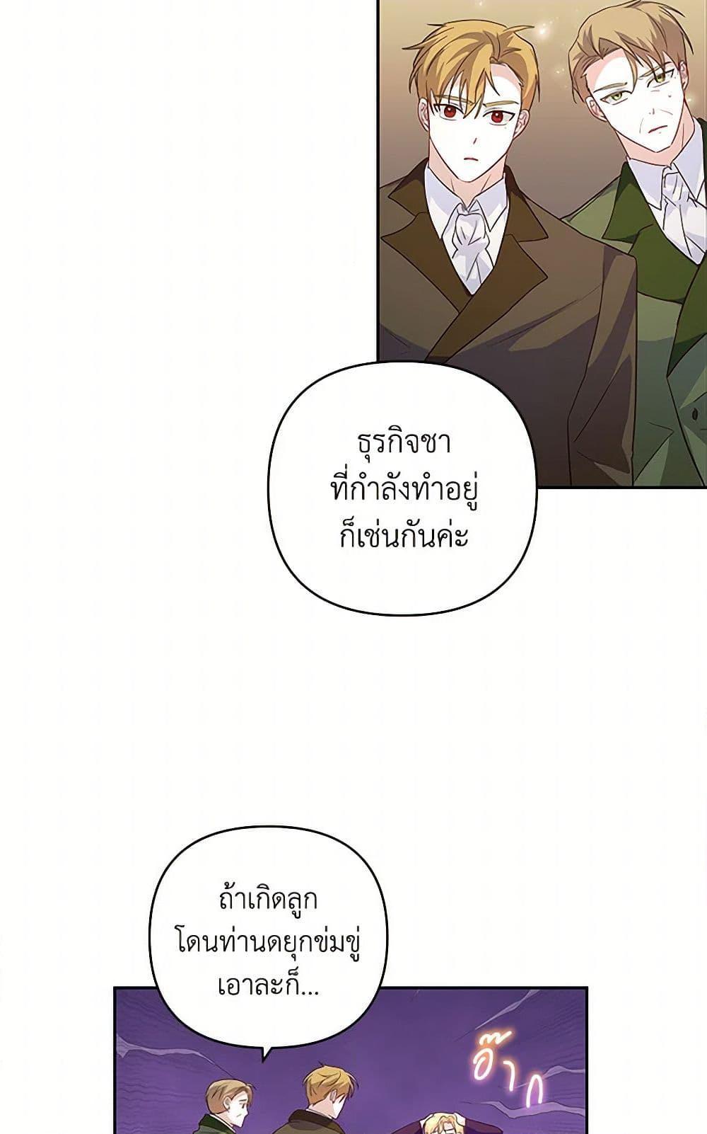 Manga-lc-com อ่านมังงะ อ่านการ์ตูน ออนไลน์ ฟรี Once Married ตอนที่ 1 2 3 4 5 6 7 8 9 10 11 12 13 14 ฟรี ไม่มีโฆษณา Manga-lc - อ่าน มังงะ อ่าน การ์ตูน ออนไลน์ อ่านมังงะ ฟรี