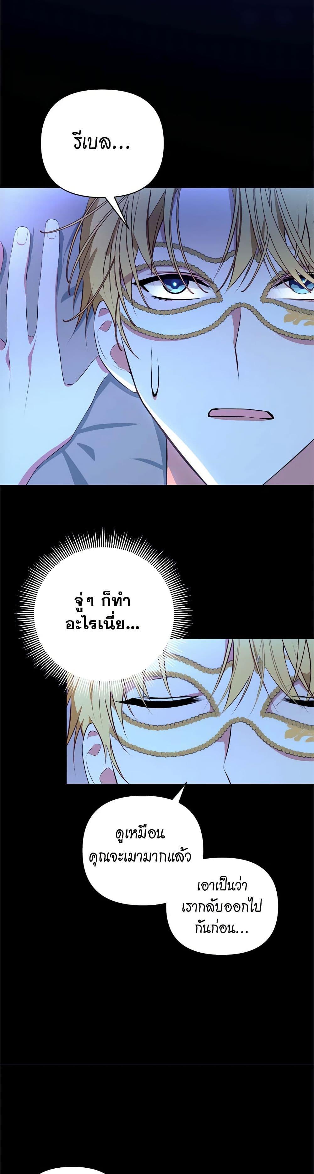 Manga-lc-com อ่านมังงะ อ่านการ์ตูน ออนไลน์ ฟรี Breaking News ตอนที่ 1 2 3 4 5 6 7 8 9 10 11 12 13 14 ฟรี ไม่มีโฆษณา Manga-lc - อ่าน มังงะ อ่าน การ์ตูน ออนไลน์ อ่านมังงะ ฟรี