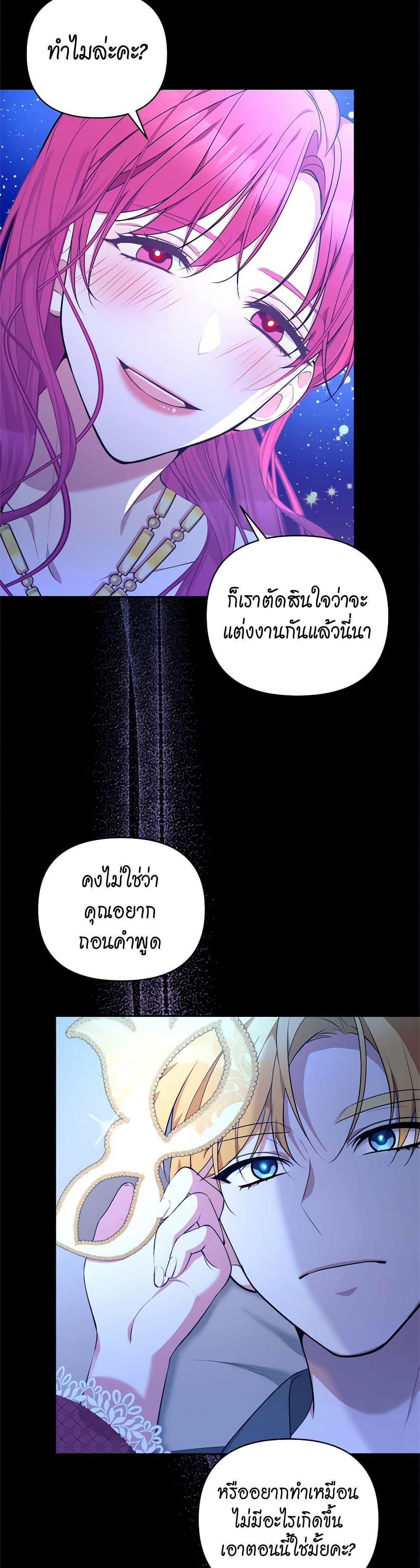 Manga-lc-com อ่านมังงะ อ่านการ์ตูน ออนไลน์ ฟรี Breaking News ตอนที่ 1 2 3 4 5 6 7 8 9 10 11 12 13 14 ฟรี ไม่มีโฆษณา Manga-lc - อ่าน มังงะ อ่าน การ์ตูน ออนไลน์ อ่านมังงะ ฟรี