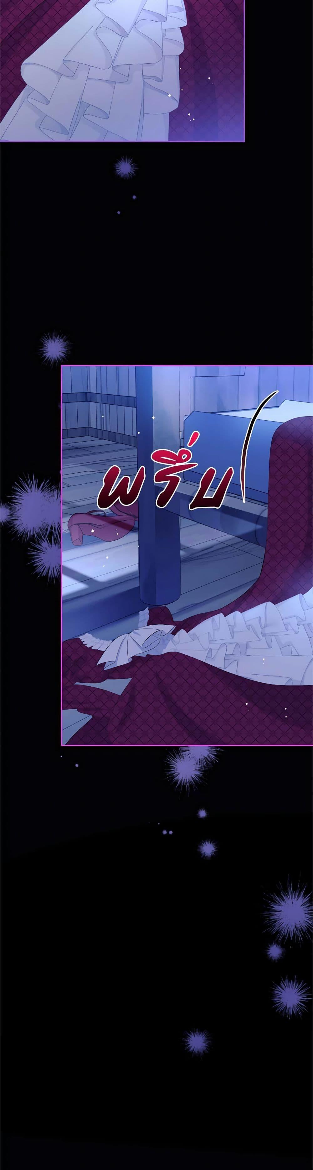 Manga-lc-com อ่านมังงะ อ่านการ์ตูน ออนไลน์ ฟรี Breaking News ตอนที่ 1 2 3 4 5 6 7 8 9 10 11 12 13 14 ฟรี ไม่มีโฆษณา Manga-lc - อ่าน มังงะ อ่าน การ์ตูน ออนไลน์ อ่านมังงะ ฟรี