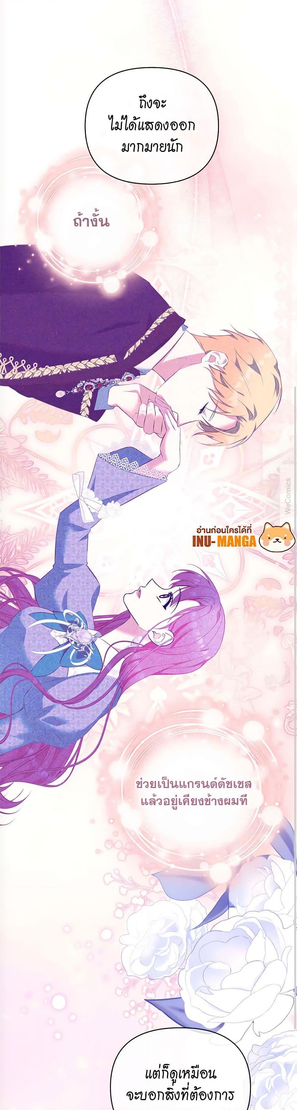 Manga-lc-com อ่านมังงะ อ่านการ์ตูน ออนไลน์ ฟรี Breaking News ตอนที่ 1 2 3 4 5 6 7 8 9 10 11 12 13 14 ฟรี ไม่มีโฆษณา Manga-lc - อ่าน มังงะ อ่าน การ์ตูน ออนไลน์ อ่านมังงะ ฟรี