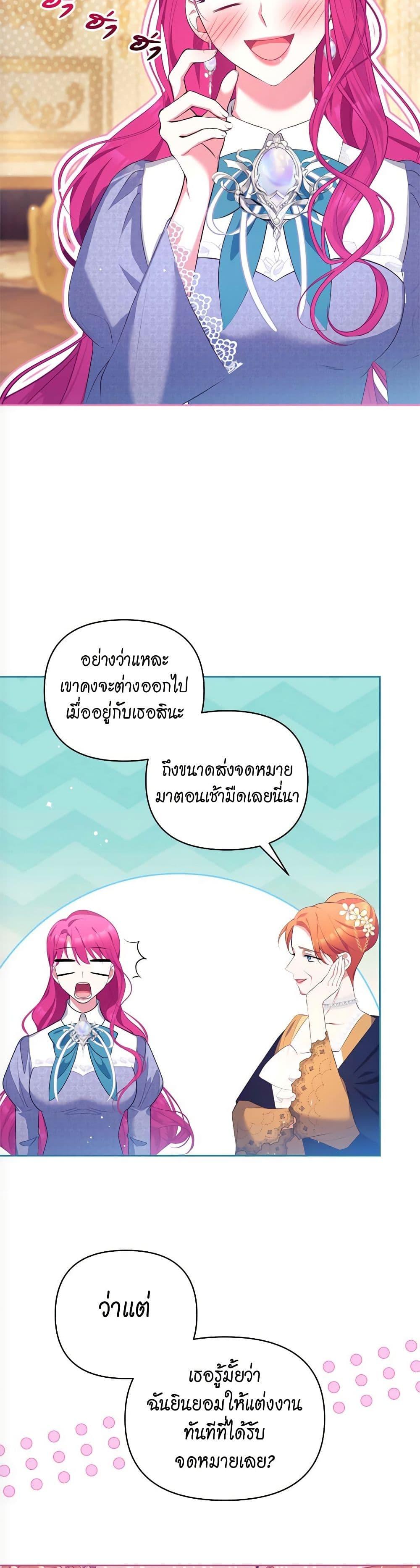 Manga-lc-com อ่านมังงะ อ่านการ์ตูน ออนไลน์ ฟรี Breaking News ตอนที่ 1 2 3 4 5 6 7 8 9 10 11 12 13 14 ฟรี ไม่มีโฆษณา Manga-lc - อ่าน มังงะ อ่าน การ์ตูน ออนไลน์ อ่านมังงะ ฟรี