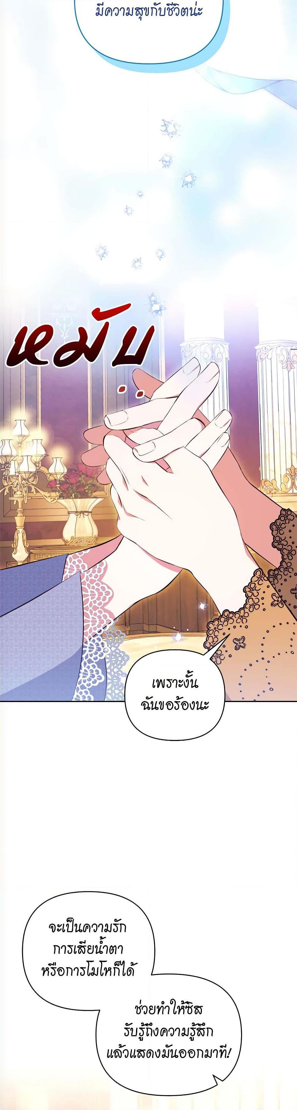 Manga-lc-com อ่านมังงะ อ่านการ์ตูน ออนไลน์ ฟรี Breaking News ตอนที่ 1 2 3 4 5 6 7 8 9 10 11 12 13 14 ฟรี ไม่มีโฆษณา Manga-lc - อ่าน มังงะ อ่าน การ์ตูน ออนไลน์ อ่านมังงะ ฟรี
