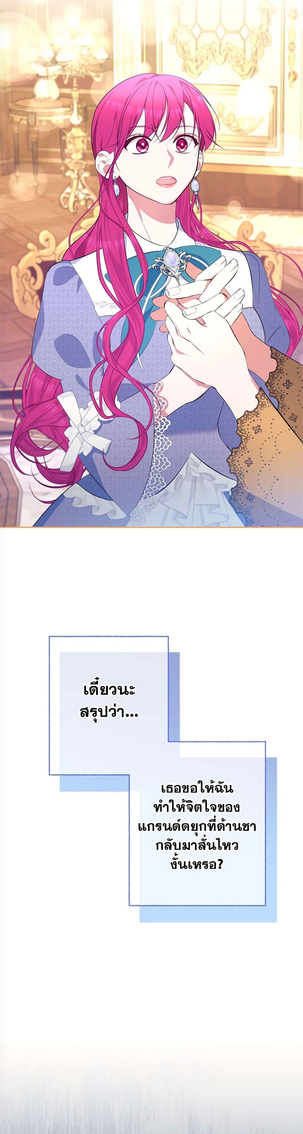 Manga-lc-com อ่านมังงะ อ่านการ์ตูน ออนไลน์ ฟรี Breaking News ตอนที่ 1 2 3 4 5 6 7 8 9 10 11 12 13 14 ฟรี ไม่มีโฆษณา Manga-lc - อ่าน มังงะ อ่าน การ์ตูน ออนไลน์ อ่านมังงะ ฟรี