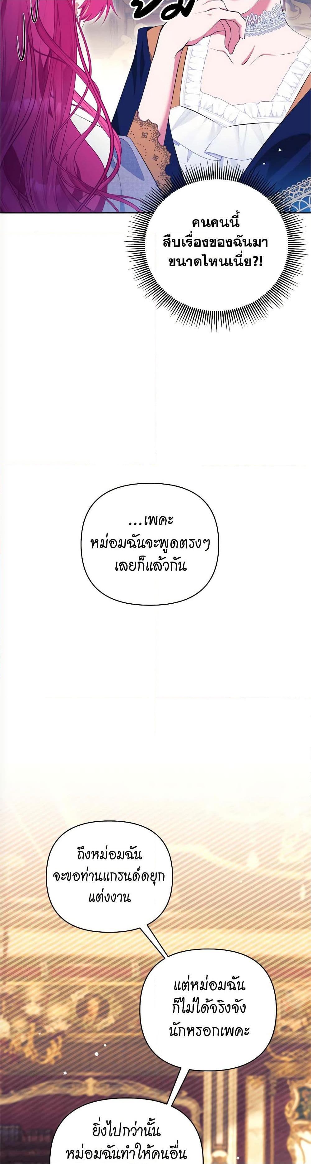 Manga-lc-com อ่านมังงะ อ่านการ์ตูน ออนไลน์ ฟรี Breaking News ตอนที่ 1 2 3 4 5 6 7 8 9 10 11 12 13 14 ฟรี ไม่มีโฆษณา Manga-lc - อ่าน มังงะ อ่าน การ์ตูน ออนไลน์ อ่านมังงะ ฟรี