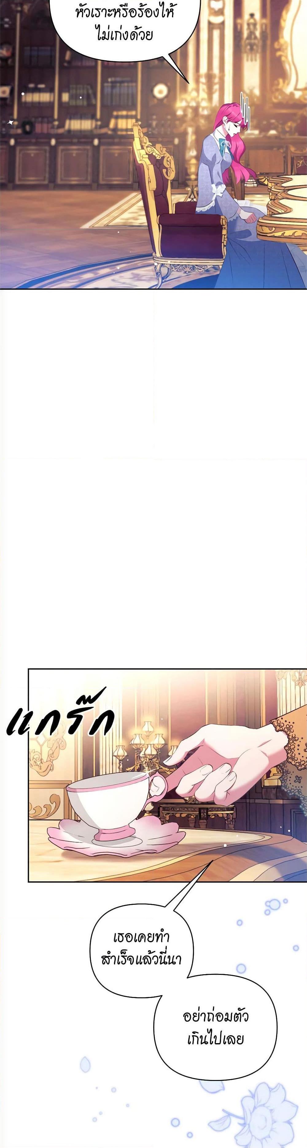 Manga-lc-com อ่านมังงะ อ่านการ์ตูน ออนไลน์ ฟรี Breaking News ตอนที่ 1 2 3 4 5 6 7 8 9 10 11 12 13 14 ฟรี ไม่มีโฆษณา Manga-lc - อ่าน มังงะ อ่าน การ์ตูน ออนไลน์ อ่านมังงะ ฟรี