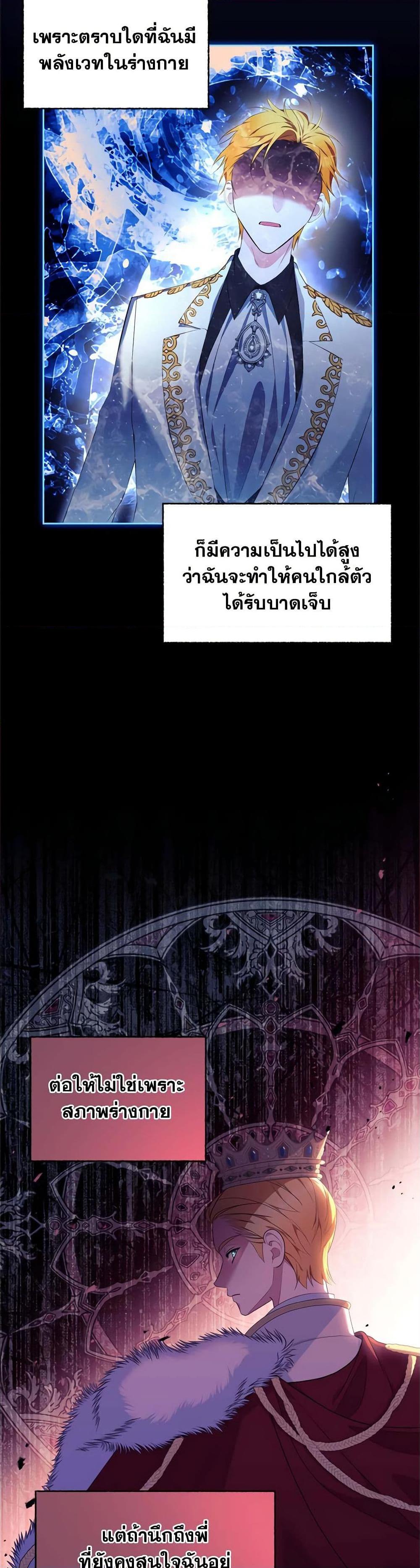 Manga-lc-com อ่านมังงะ อ่านการ์ตูน ออนไลน์ ฟรี Breaking News ตอนที่ 1 2 3 4 5 6 7 8 9 10 11 12 13 14 ฟรี ไม่มีโฆษณา Manga-lc - อ่าน มังงะ อ่าน การ์ตูน ออนไลน์ อ่านมังงะ ฟรี