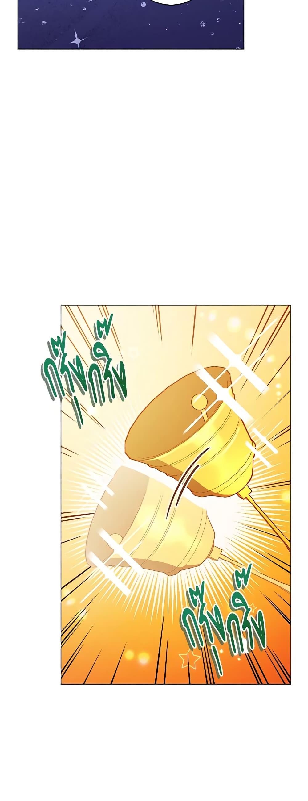 Manga-lc-com อ่านมังงะ อ่านการ์ตูน ออนไลน์ ฟรี Solitary Lady ตอนที่ 1 2 3 4 5 6 7 8 9 10 11 12 13 14 ฟรี ไม่มีโฆษณา Manga-lc - อ่าน มังงะ อ่าน การ์ตูน ออนไลน์ อ่านมังงะ ฟรี