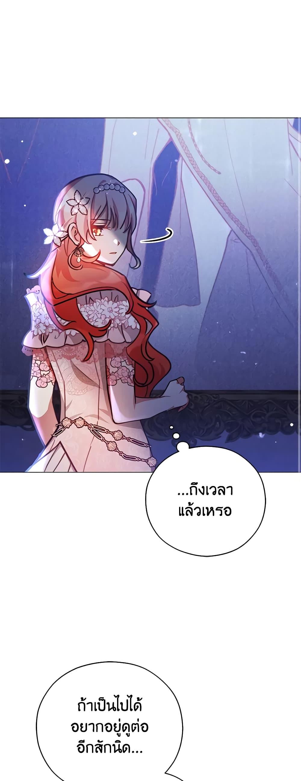 Manga-lc-com อ่านมังงะ อ่านการ์ตูน ออนไลน์ ฟรี Solitary Lady ตอนที่ 1 2 3 4 5 6 7 8 9 10 11 12 13 14 ฟรี ไม่มีโฆษณา Manga-lc - อ่าน มังงะ อ่าน การ์ตูน ออนไลน์ อ่านมังงะ ฟรี