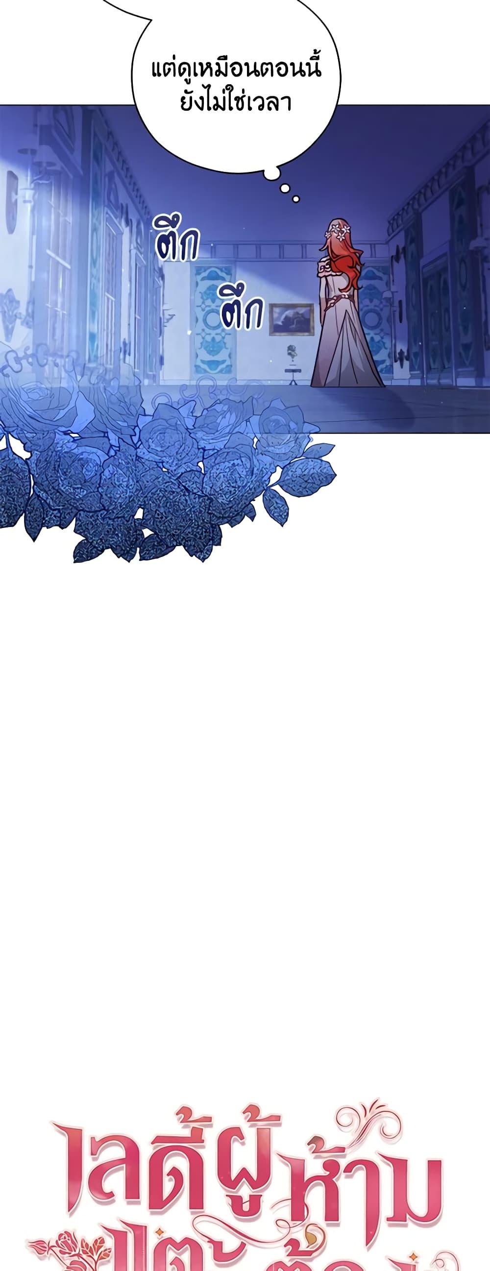 Manga-lc-com อ่านมังงะ อ่านการ์ตูน ออนไลน์ ฟรี Solitary Lady ตอนที่ 1 2 3 4 5 6 7 8 9 10 11 12 13 14 ฟรี ไม่มีโฆษณา Manga-lc - อ่าน มังงะ อ่าน การ์ตูน ออนไลน์ อ่านมังงะ ฟรี