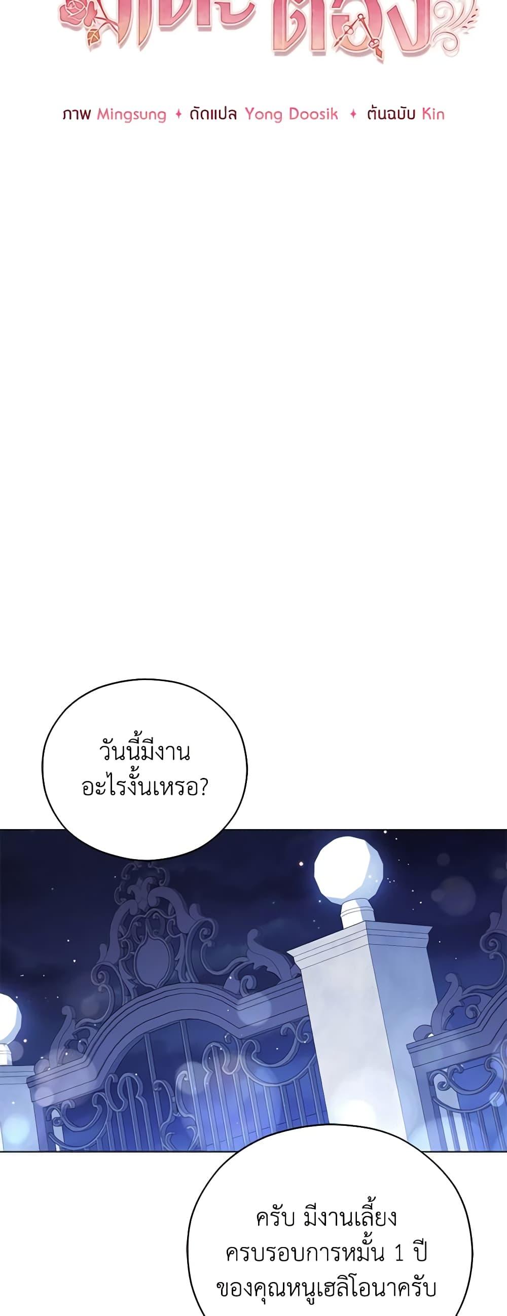 Manga-lc-com อ่านมังงะ อ่านการ์ตูน ออนไลน์ ฟรี Solitary Lady ตอนที่ 1 2 3 4 5 6 7 8 9 10 11 12 13 14 ฟรี ไม่มีโฆษณา Manga-lc - อ่าน มังงะ อ่าน การ์ตูน ออนไลน์ อ่านมังงะ ฟรี