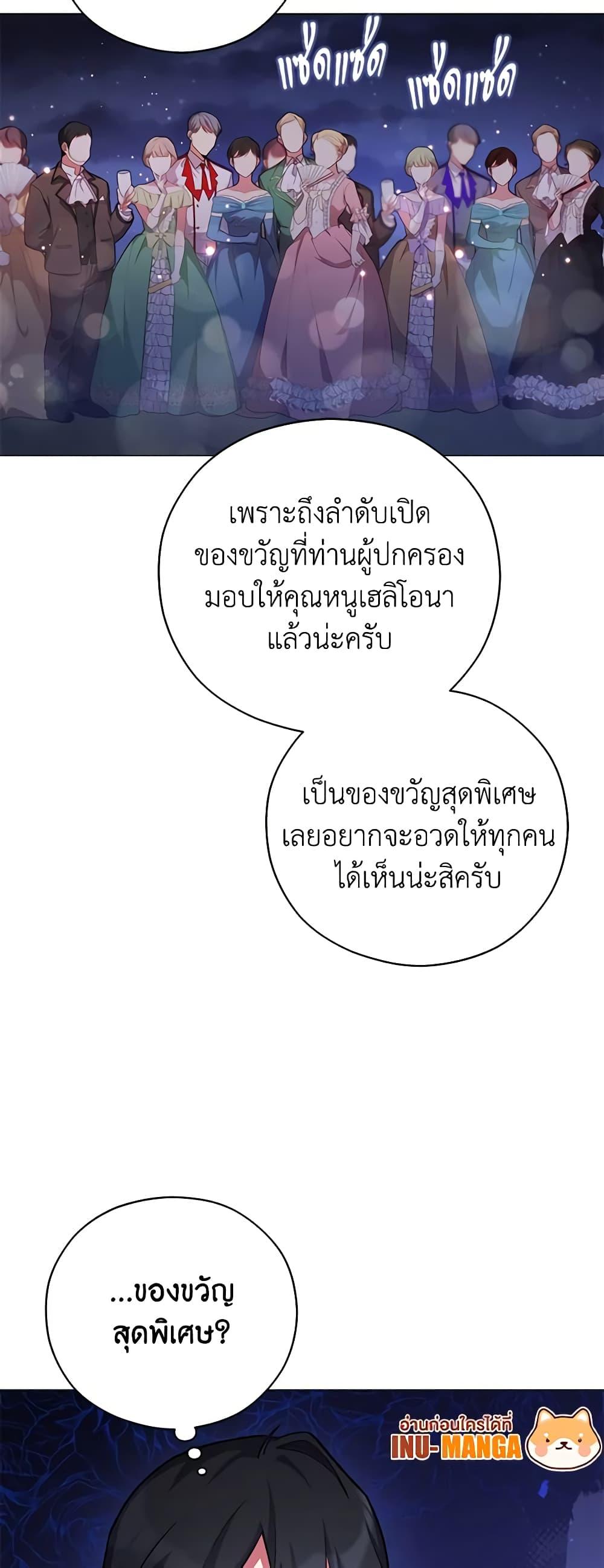 Manga-lc-com อ่านมังงะ อ่านการ์ตูน ออนไลน์ ฟรี Solitary Lady ตอนที่ 1 2 3 4 5 6 7 8 9 10 11 12 13 14 ฟรี ไม่มีโฆษณา Manga-lc - อ่าน มังงะ อ่าน การ์ตูน ออนไลน์ อ่านมังงะ ฟรี