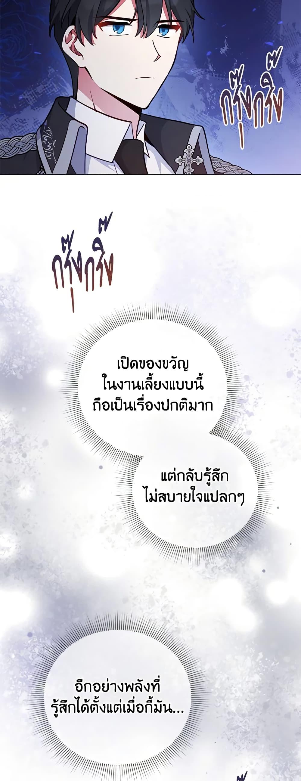 Manga-lc-com อ่านมังงะ อ่านการ์ตูน ออนไลน์ ฟรี Solitary Lady ตอนที่ 1 2 3 4 5 6 7 8 9 10 11 12 13 14 ฟรี ไม่มีโฆษณา Manga-lc - อ่าน มังงะ อ่าน การ์ตูน ออนไลน์ อ่านมังงะ ฟรี