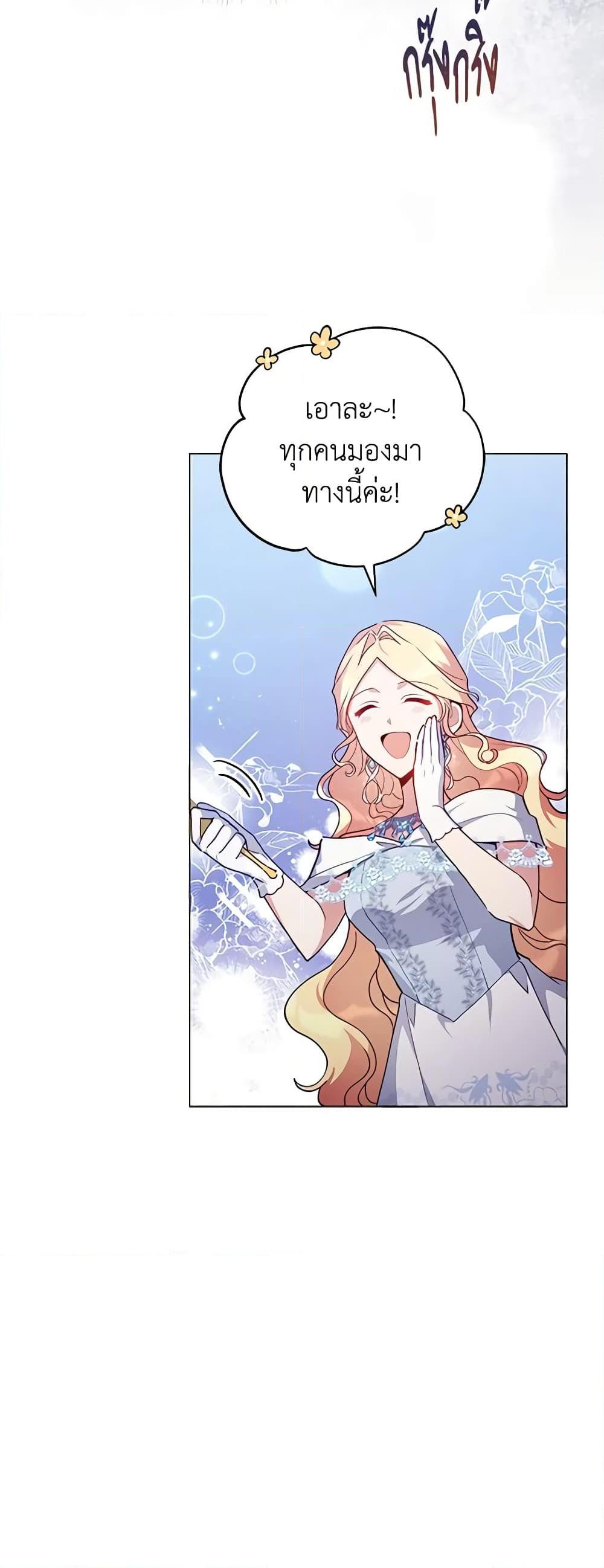 Manga-lc-com อ่านมังงะ อ่านการ์ตูน ออนไลน์ ฟรี Solitary Lady ตอนที่ 1 2 3 4 5 6 7 8 9 10 11 12 13 14 ฟรี ไม่มีโฆษณา Manga-lc - อ่าน มังงะ อ่าน การ์ตูน ออนไลน์ อ่านมังงะ ฟรี