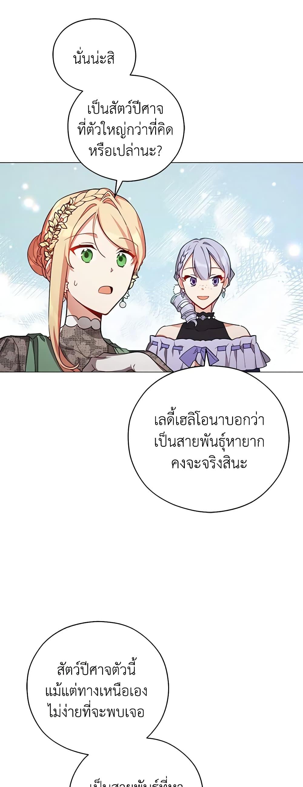 Manga-lc-com อ่านมังงะ อ่านการ์ตูน ออนไลน์ ฟรี Solitary Lady ตอนที่ 1 2 3 4 5 6 7 8 9 10 11 12 13 14 ฟรี ไม่มีโฆษณา Manga-lc - อ่าน มังงะ อ่าน การ์ตูน ออนไลน์ อ่านมังงะ ฟรี