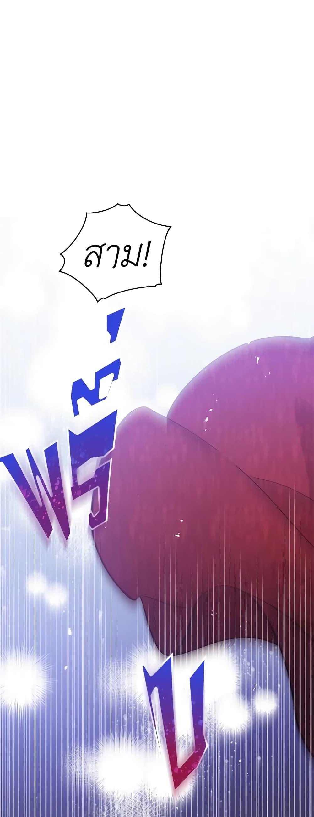 Manga-lc-com อ่านมังงะ อ่านการ์ตูน ออนไลน์ ฟรี Solitary Lady ตอนที่ 1 2 3 4 5 6 7 8 9 10 11 12 13 14 ฟรี ไม่มีโฆษณา Manga-lc - อ่าน มังงะ อ่าน การ์ตูน ออนไลน์ อ่านมังงะ ฟรี