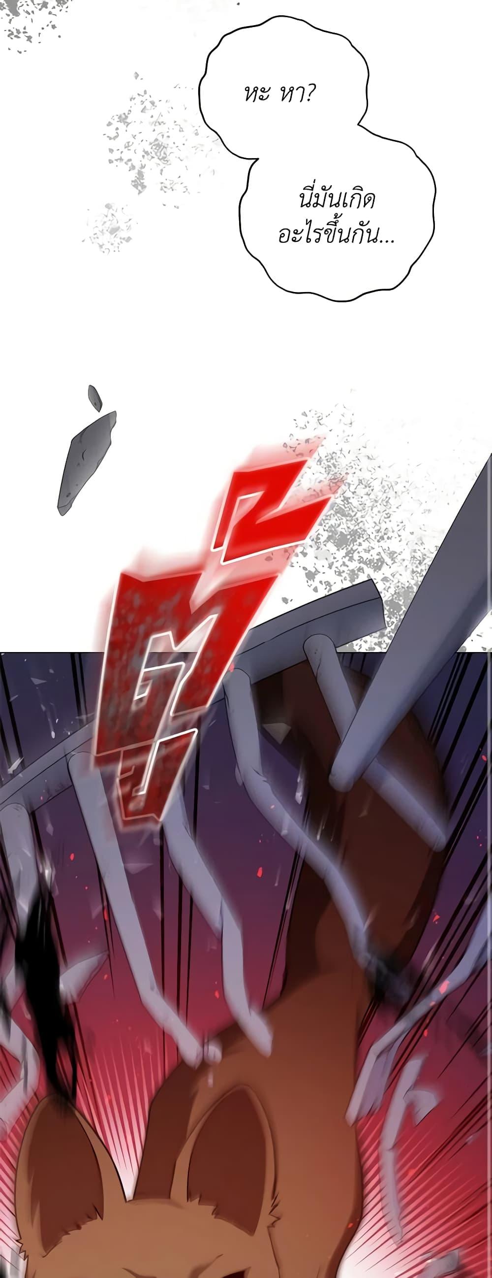 Manga-lc-com อ่านมังงะ อ่านการ์ตูน ออนไลน์ ฟรี Solitary Lady ตอนที่ 1 2 3 4 5 6 7 8 9 10 11 12 13 14 ฟรี ไม่มีโฆษณา Manga-lc - อ่าน มังงะ อ่าน การ์ตูน ออนไลน์ อ่านมังงะ ฟรี