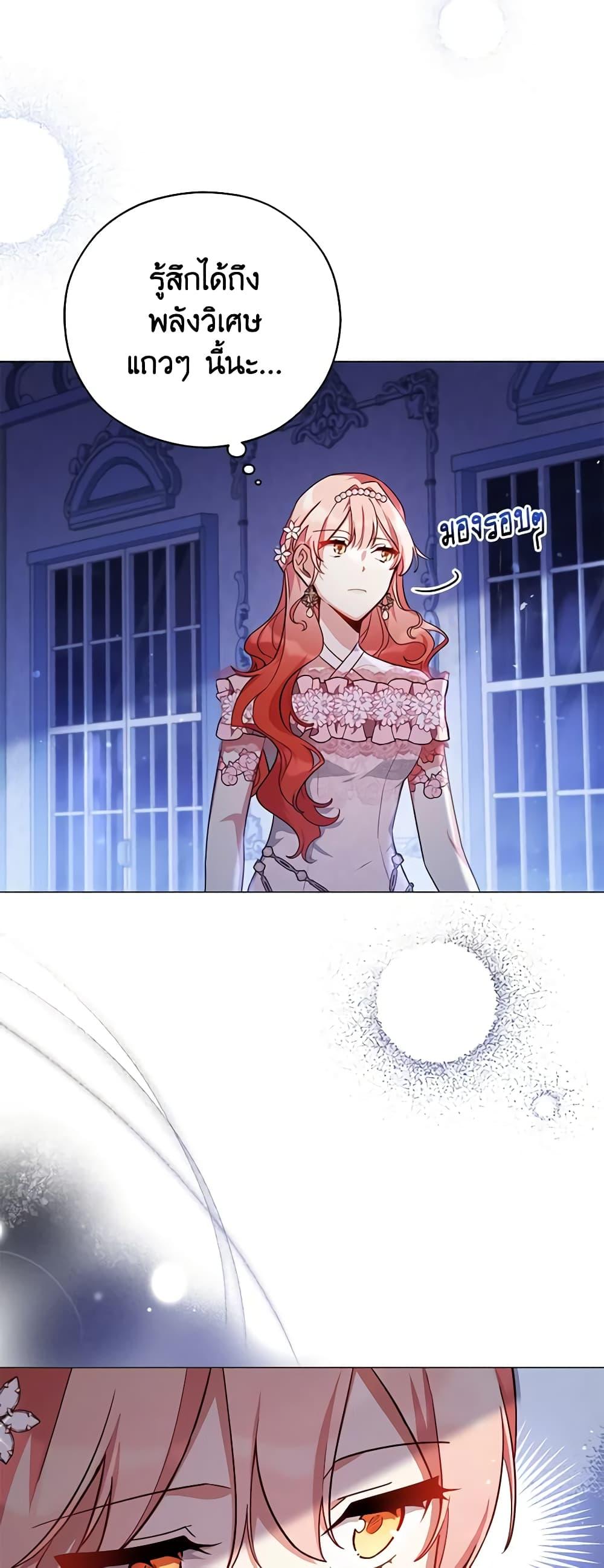 Manga-lc-com อ่านมังงะ อ่านการ์ตูน ออนไลน์ ฟรี Solitary Lady ตอนที่ 1 2 3 4 5 6 7 8 9 10 11 12 13 14 ฟรี ไม่มีโฆษณา Manga-lc - อ่าน มังงะ อ่าน การ์ตูน ออนไลน์ อ่านมังงะ ฟรี