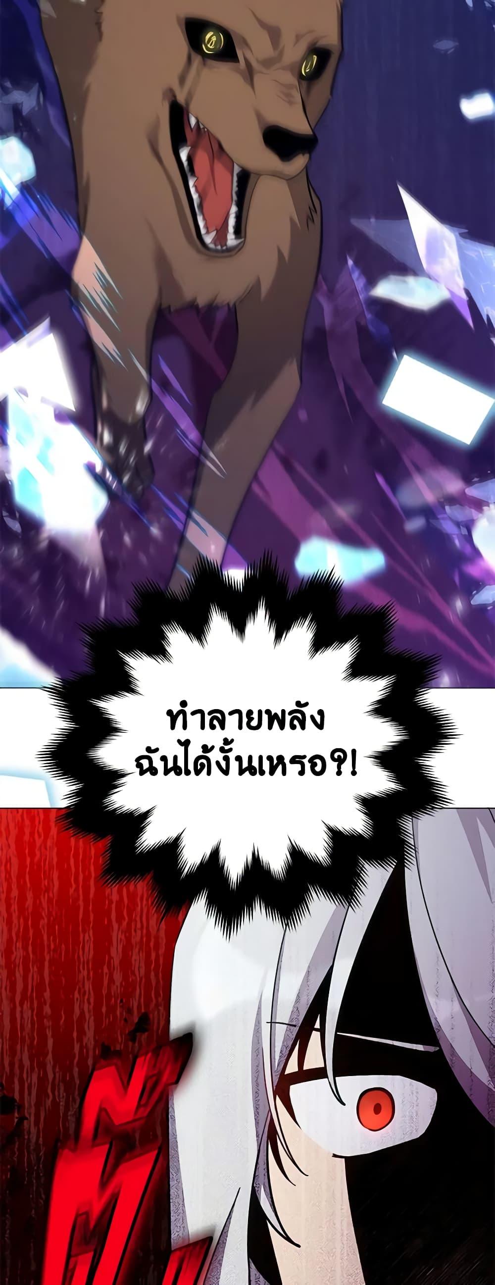 Manga-lc-com อ่านมังงะ อ่านการ์ตูน ออนไลน์ ฟรี Solitary Lady ตอนที่ 1 2 3 4 5 6 7 8 9 10 11 12 13 14 ฟรี ไม่มีโฆษณา Manga-lc - อ่าน มังงะ อ่าน การ์ตูน ออนไลน์ อ่านมังงะ ฟรี