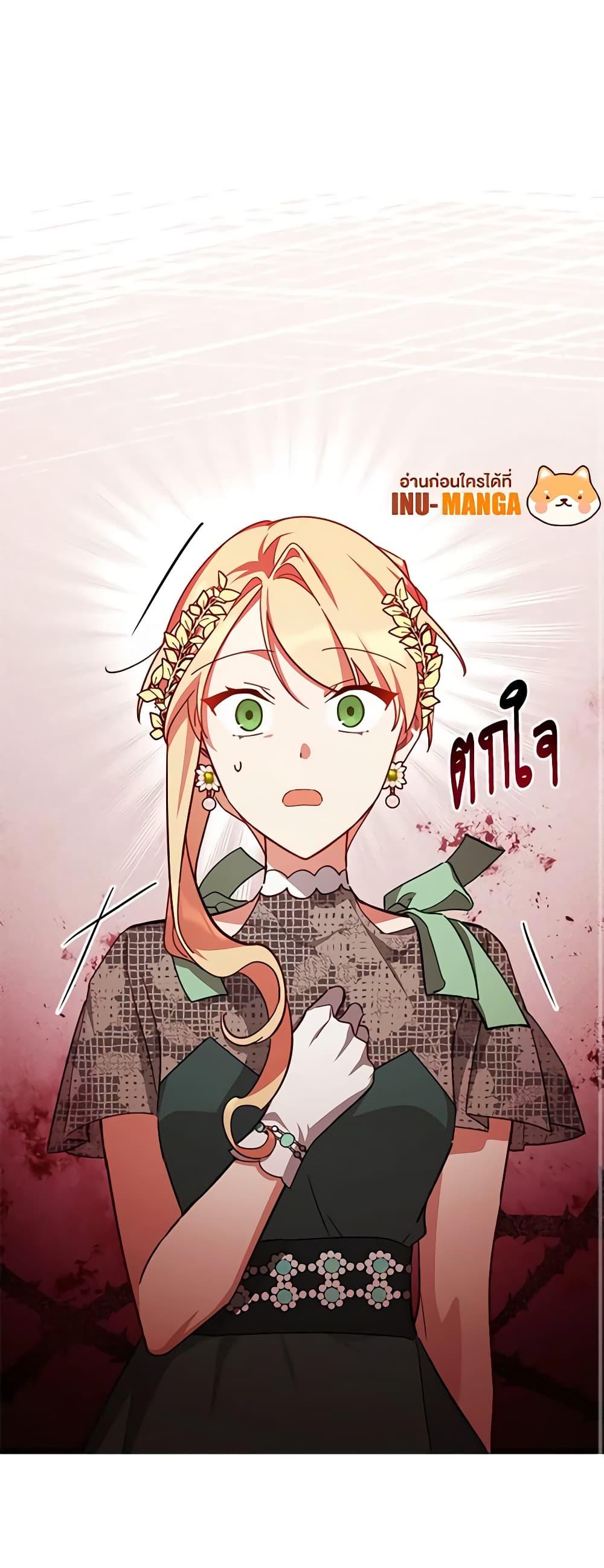 Manga-lc-com อ่านมังงะ อ่านการ์ตูน ออนไลน์ ฟรี Solitary Lady ตอนที่ 1 2 3 4 5 6 7 8 9 10 11 12 13 14 ฟรี ไม่มีโฆษณา Manga-lc - อ่าน มังงะ อ่าน การ์ตูน ออนไลน์ อ่านมังงะ ฟรี