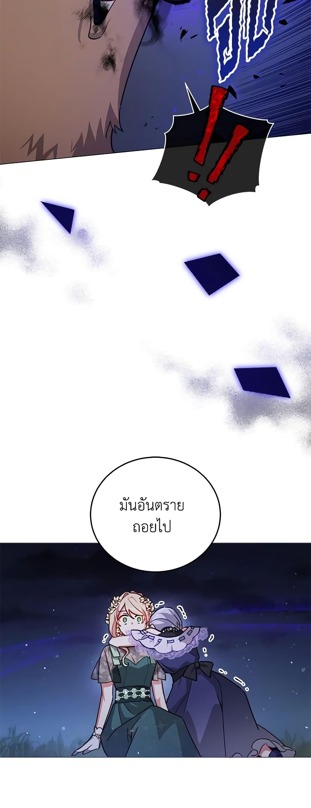 Manga-lc-com อ่านมังงะ อ่านการ์ตูน ออนไลน์ ฟรี Solitary Lady ตอนที่ 1 2 3 4 5 6 7 8 9 10 11 12 13 14 ฟรี ไม่มีโฆษณา Manga-lc - อ่าน มังงะ อ่าน การ์ตูน ออนไลน์ อ่านมังงะ ฟรี