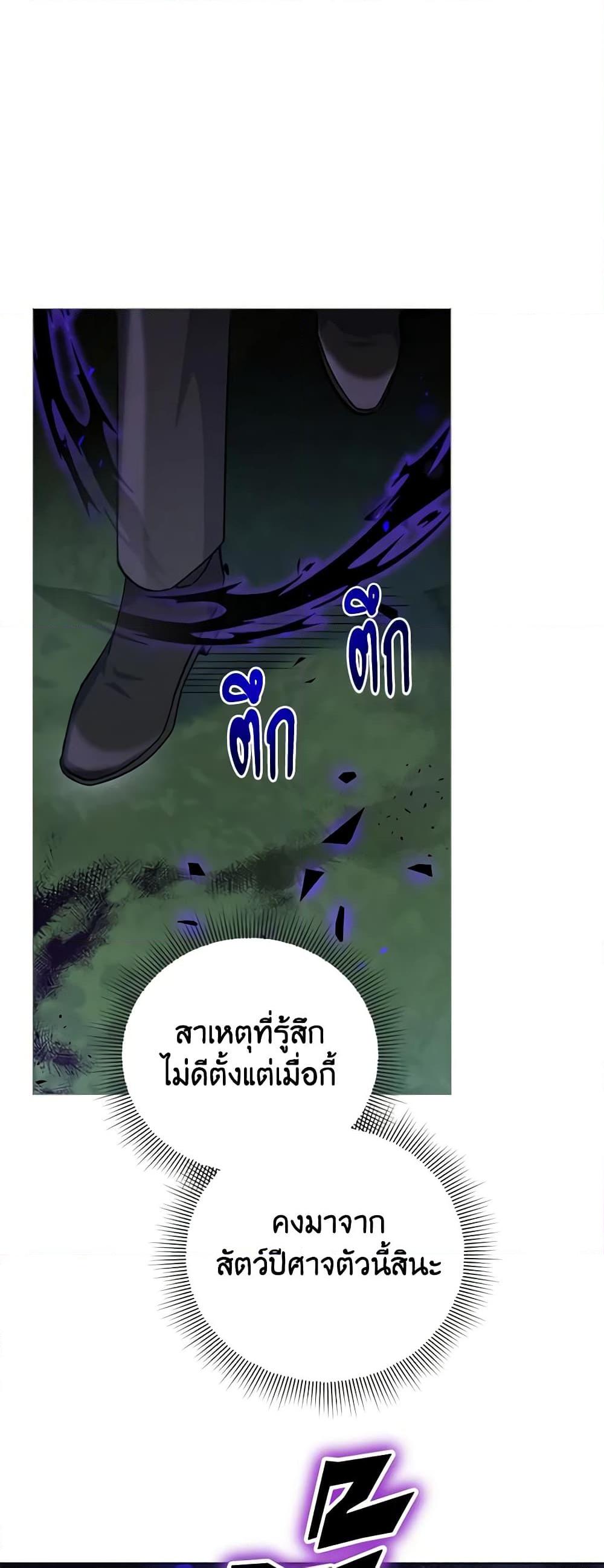 Manga-lc-com อ่านมังงะ อ่านการ์ตูน ออนไลน์ ฟรี Solitary Lady ตอนที่ 1 2 3 4 5 6 7 8 9 10 11 12 13 14 ฟรี ไม่มีโฆษณา Manga-lc - อ่าน มังงะ อ่าน การ์ตูน ออนไลน์ อ่านมังงะ ฟรี