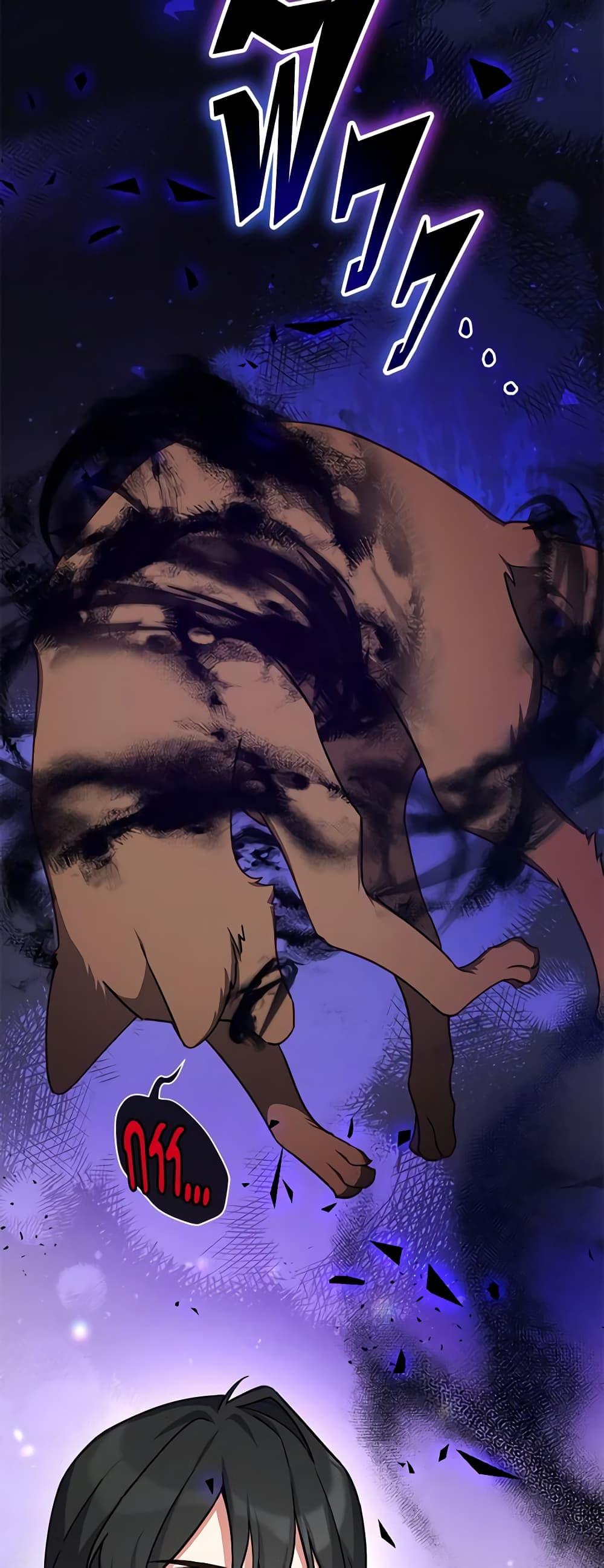 Manga-lc-com อ่านมังงะ อ่านการ์ตูน ออนไลน์ ฟรี Solitary Lady ตอนที่ 1 2 3 4 5 6 7 8 9 10 11 12 13 14 ฟรี ไม่มีโฆษณา Manga-lc - อ่าน มังงะ อ่าน การ์ตูน ออนไลน์ อ่านมังงะ ฟรี